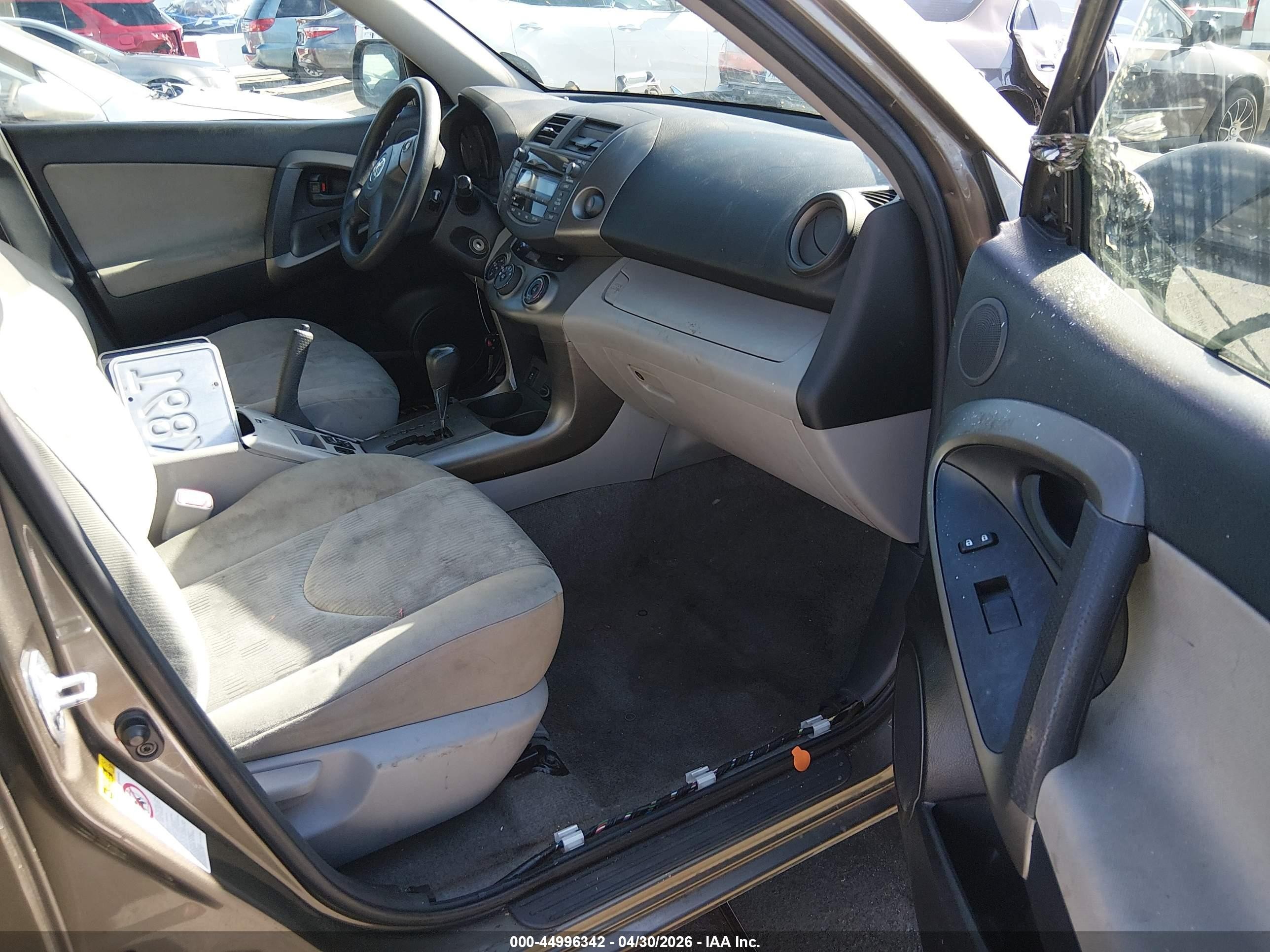 2009 Toyota Rav4   Коричневый vin: JTMZF35V495005388