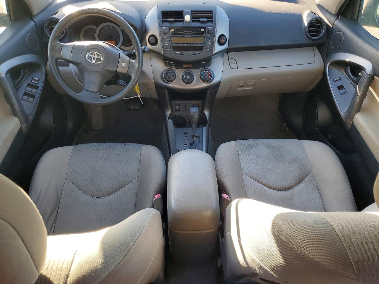 2009 Toyota Rav4 Base Gray vin: JTMZF35V595006226