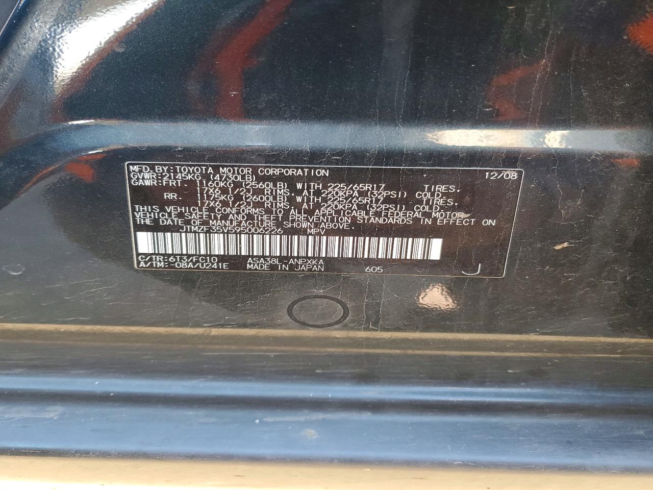 2009 Toyota Rav4 Base Gray vin: JTMZF35V595006226