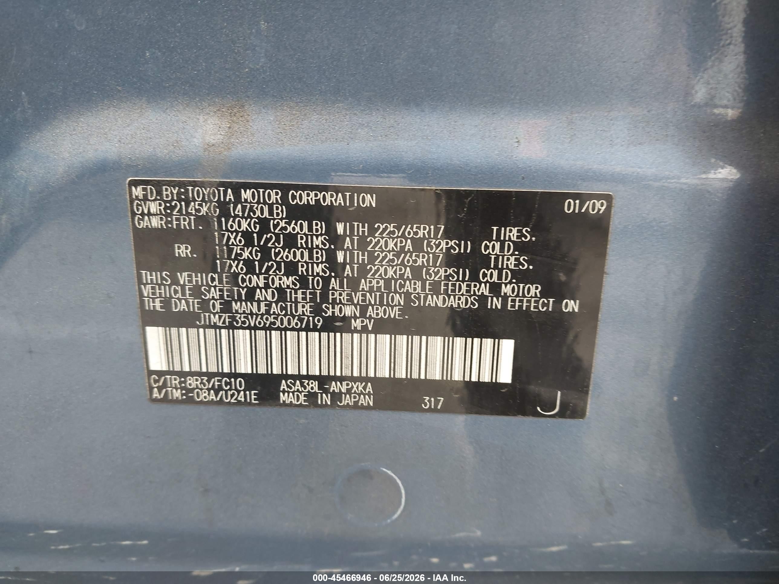 2009 Toyota Rav4   Blue vin: JTMZF35V695006719