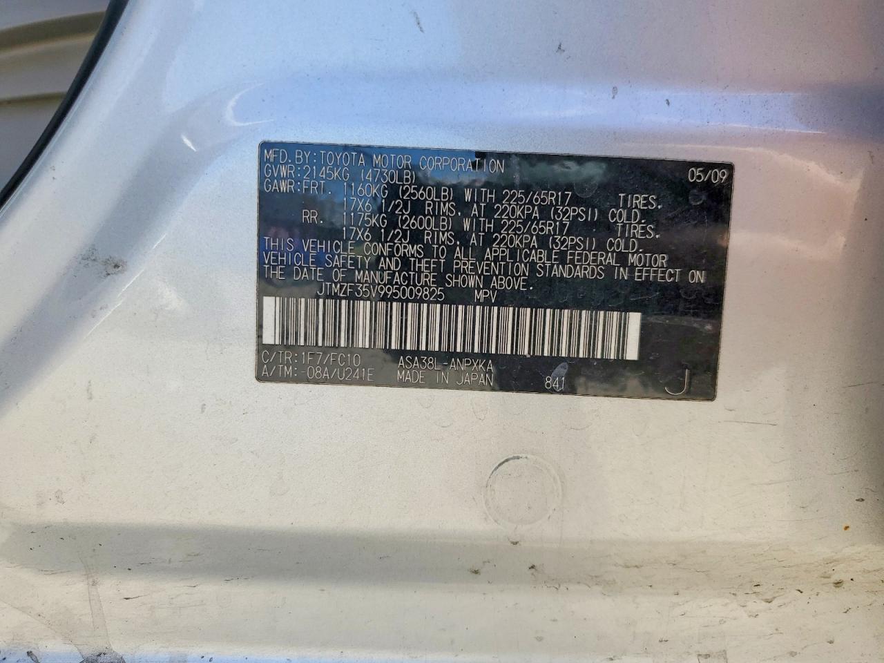 2009 Toyota Rav4 Base Silver vin: JTMZF35V995009825