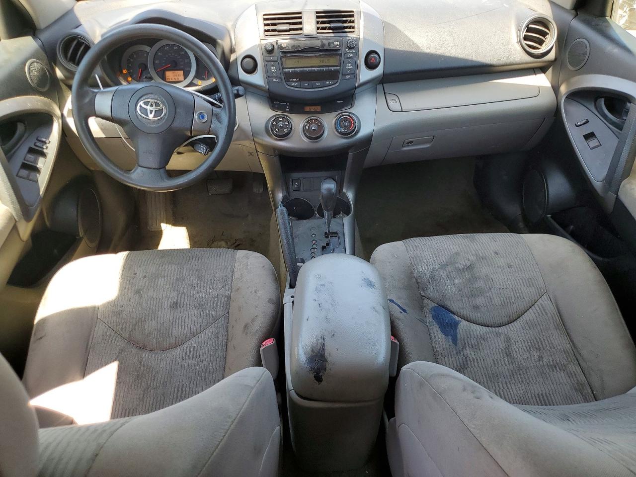 2009 Toyota Rav4 Base Silver vin: JTMZF35V995009825