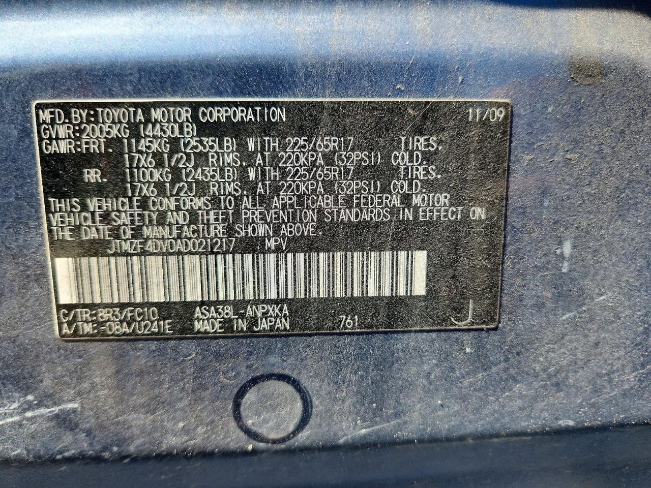 2010 Toyota Rav4 Base Blue vin: JTMZF4DV0AD021217