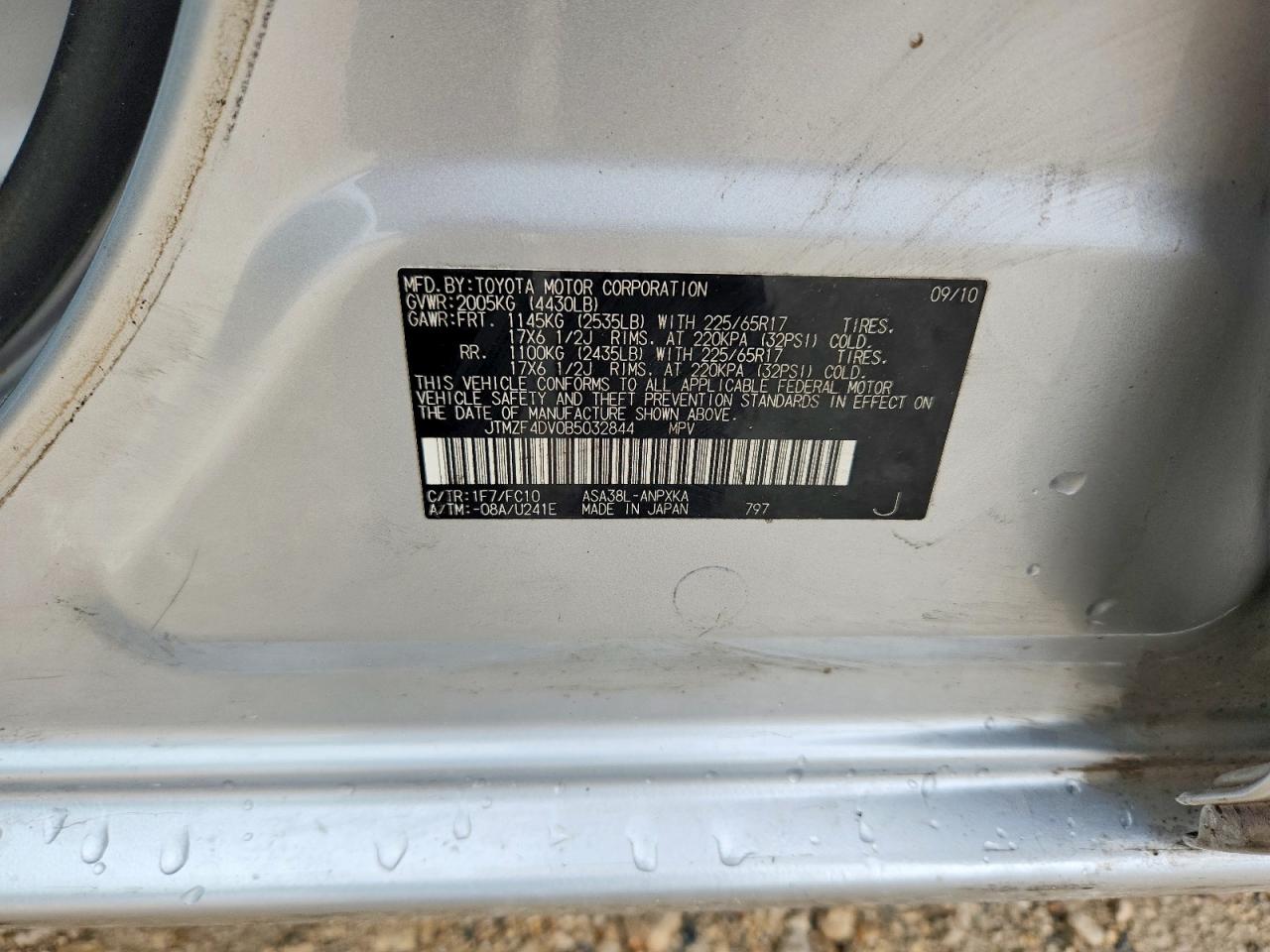 2011 Toyota Rav4 Base Silver vin: JTMZF4DV0B5032844