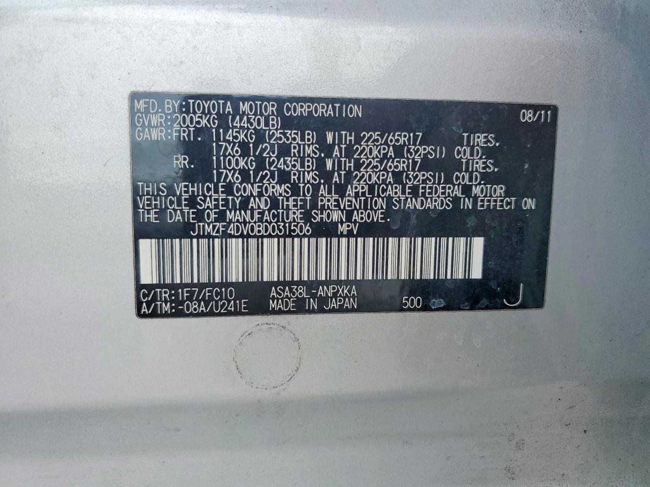2011 Toyota Rav4 Base Silver vin: JTMZF4DV0BD031506