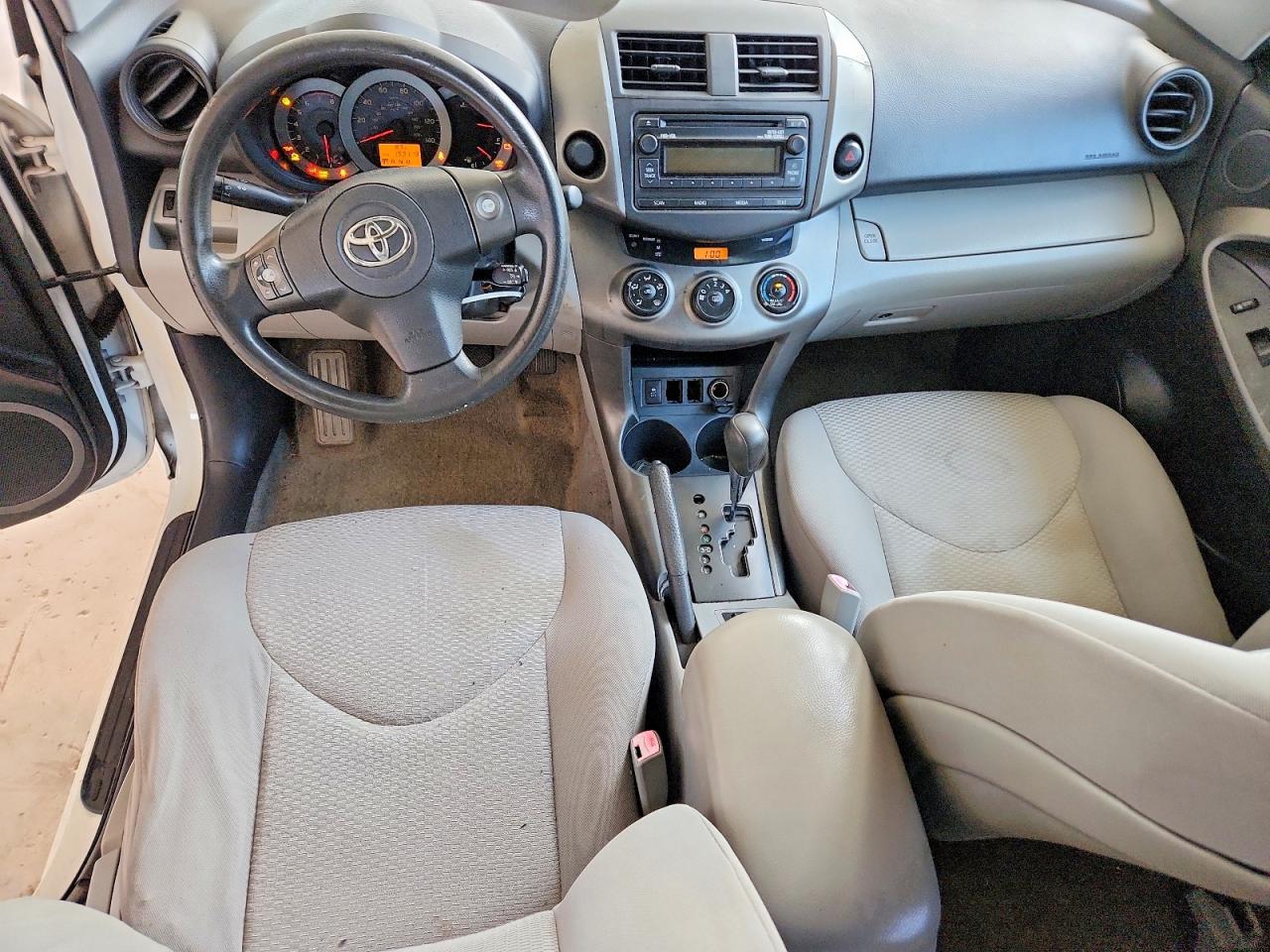 2012 Toyota Rav4 Base White vin: JTMZF4DV0C5043246