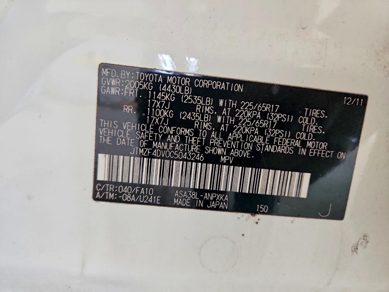 2012 Toyota Rav4 Base White vin: JTMZF4DV0C5043246