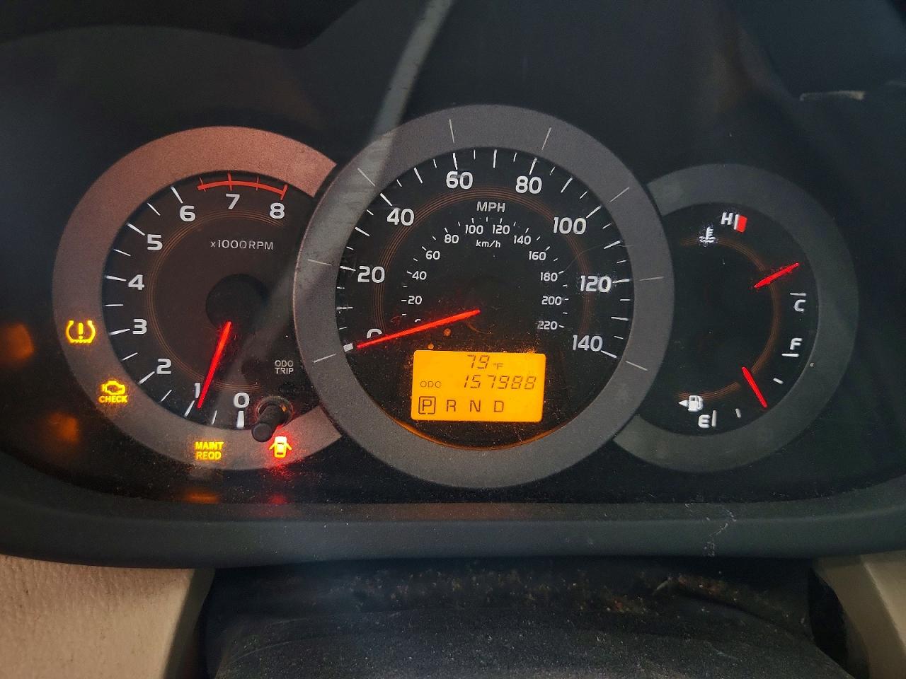 2012 Toyota Rav4 Base Желто-коричневый vin: JTMZF4DV0C5045322