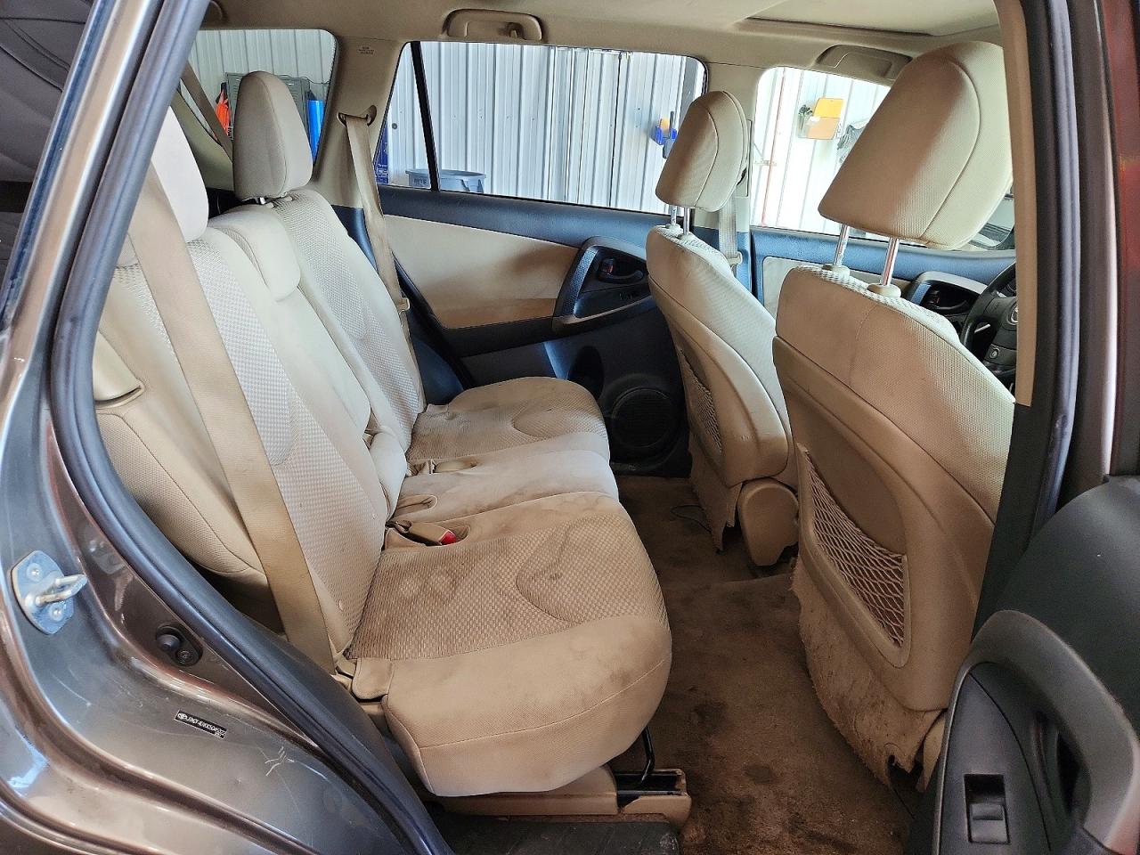 2012 Toyota Rav4 Base Желто-коричневый vin: JTMZF4DV0C5045322