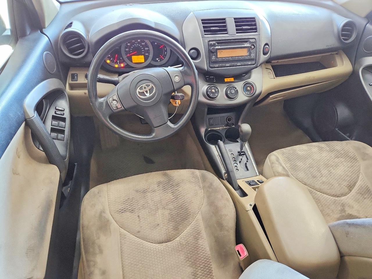 2012 Toyota Rav4 Base Желто-коричневый vin: JTMZF4DV0C5045322