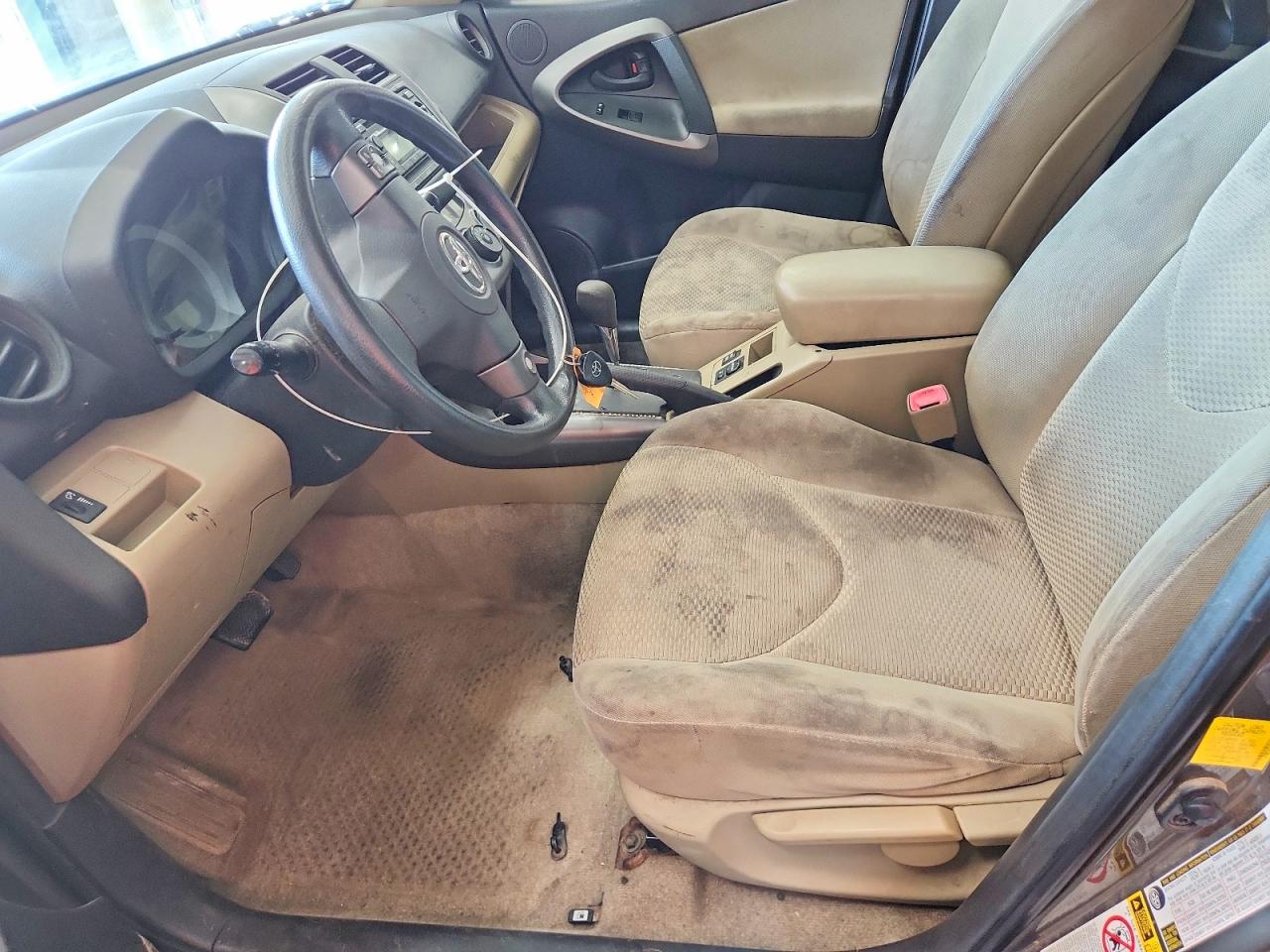 2012 Toyota Rav4 Base Желто-коричневый vin: JTMZF4DV0C5045322
