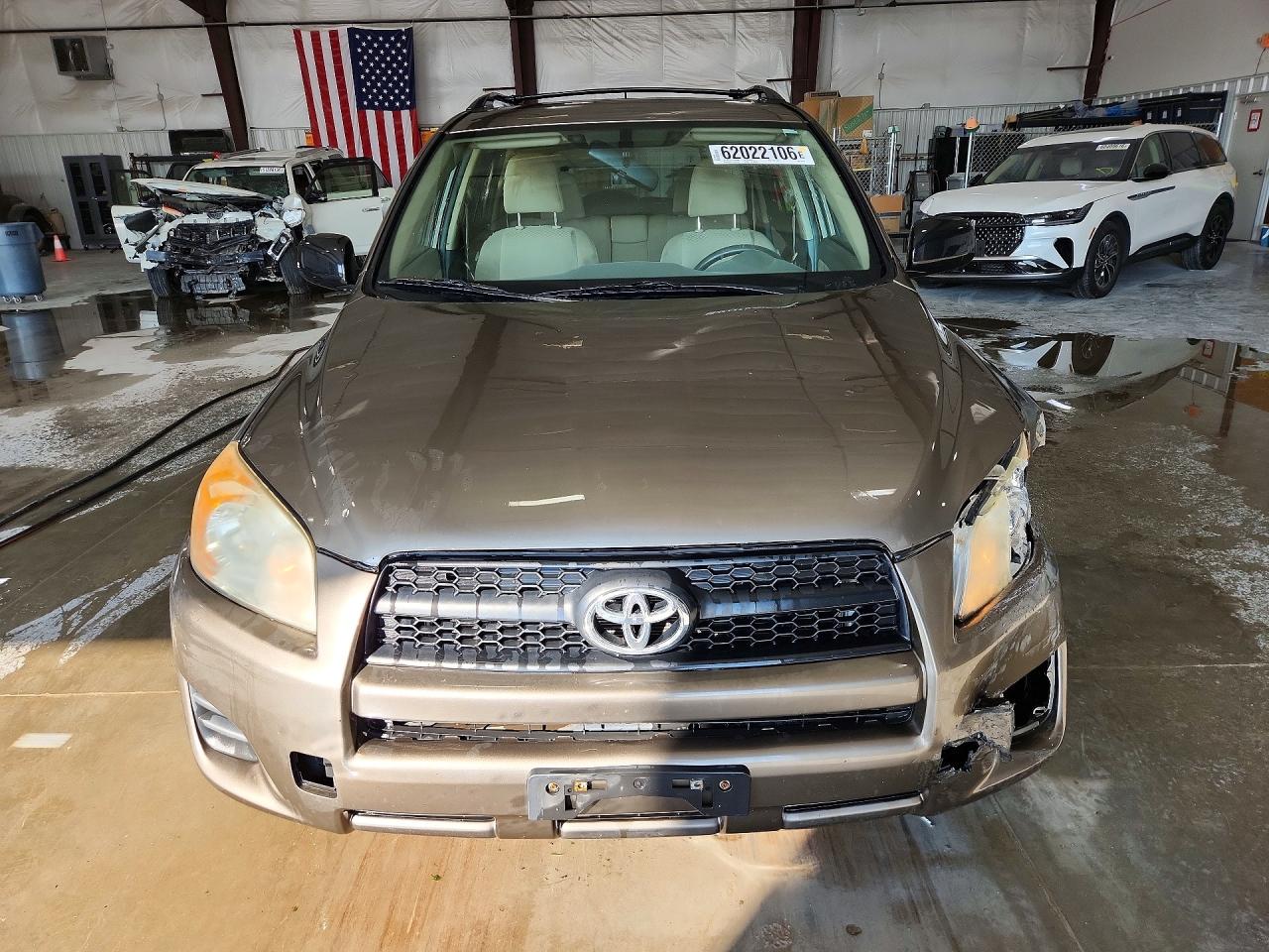 2012 Toyota Rav4 Base Желто-коричневый vin: JTMZF4DV0C5045322