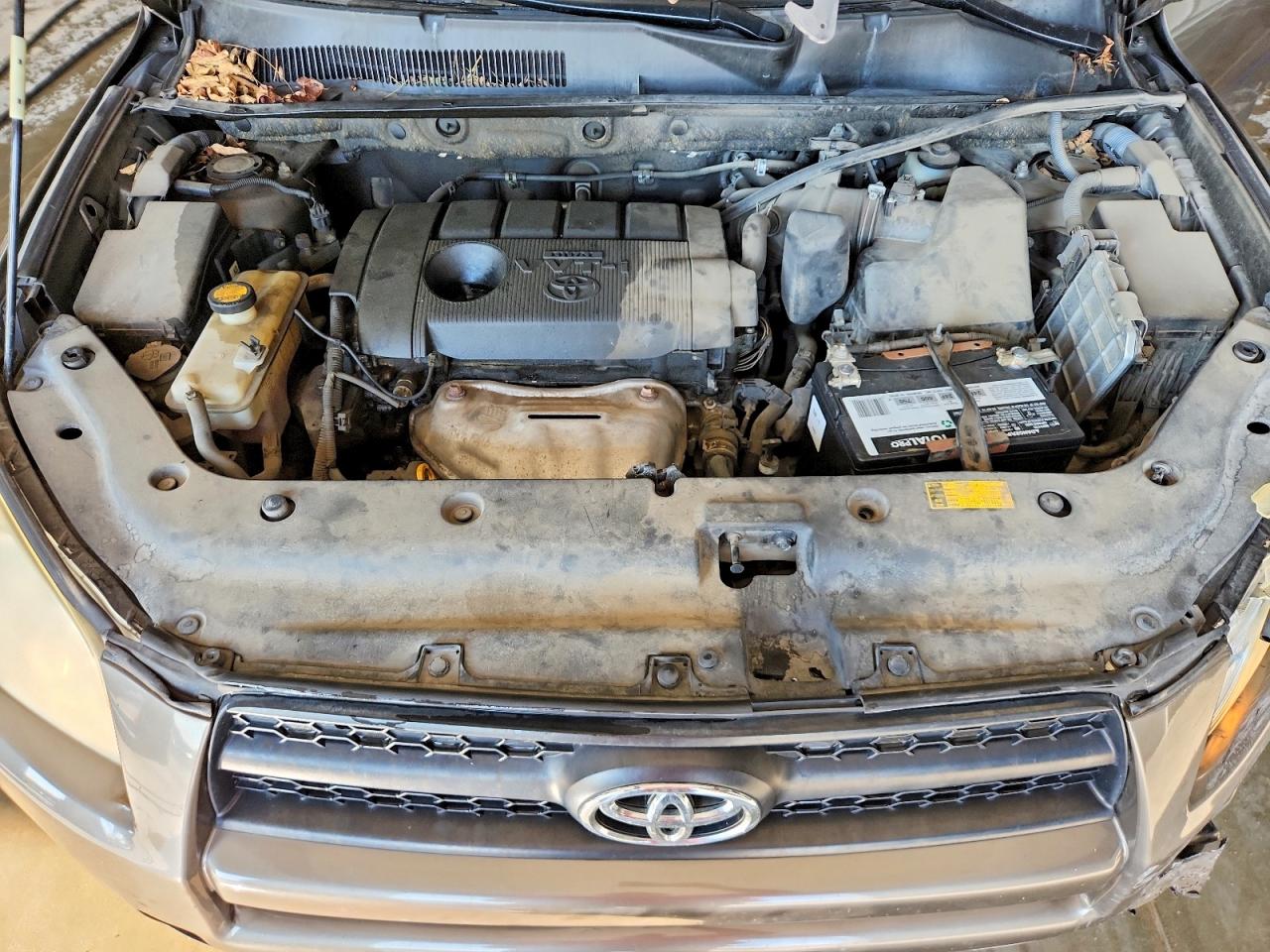 2012 Toyota Rav4 Base Желто-коричневый vin: JTMZF4DV0C5045322