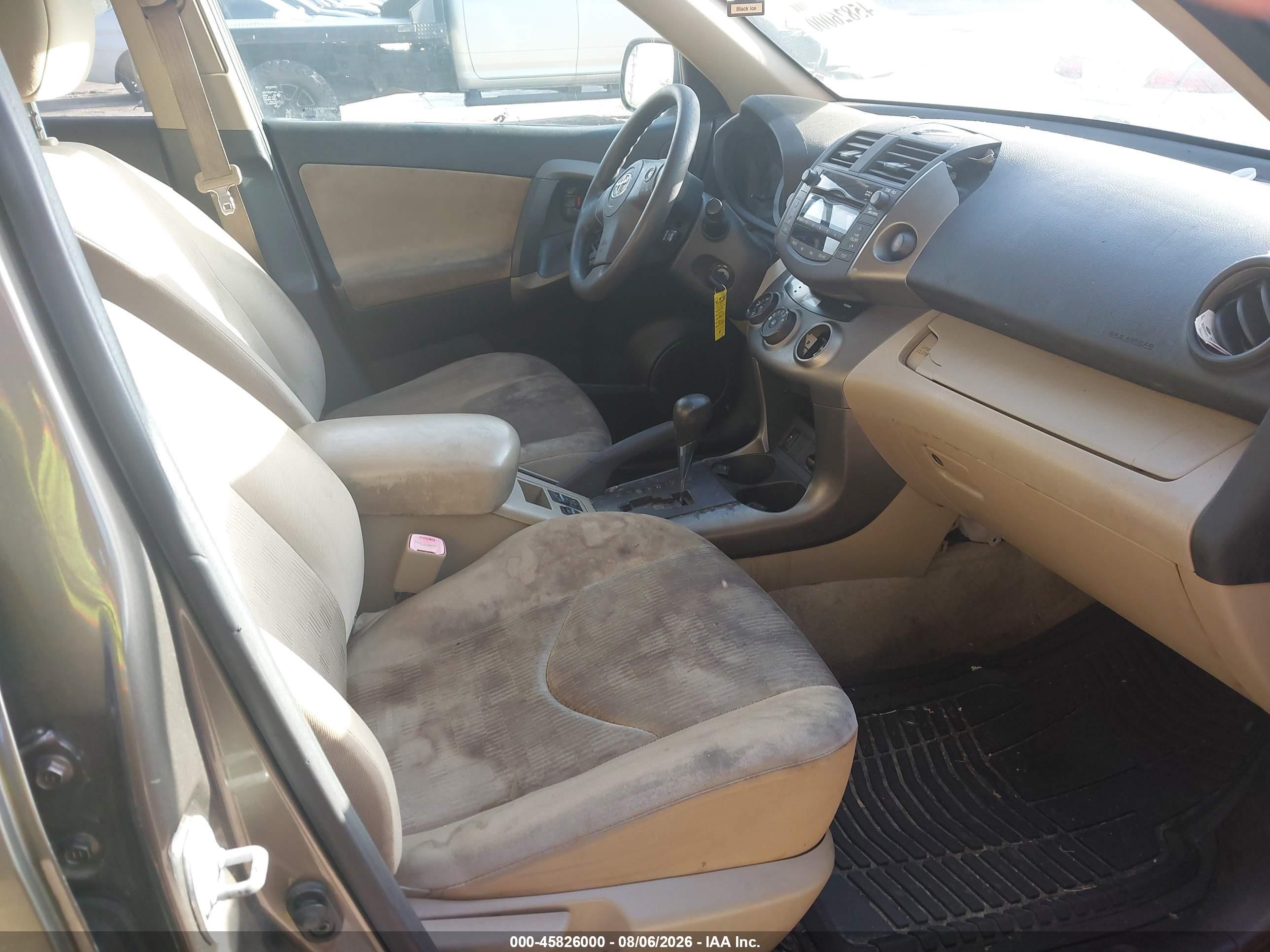 2010 Toyota Rav4   Серый vin: JTMZF4DV1AD021873