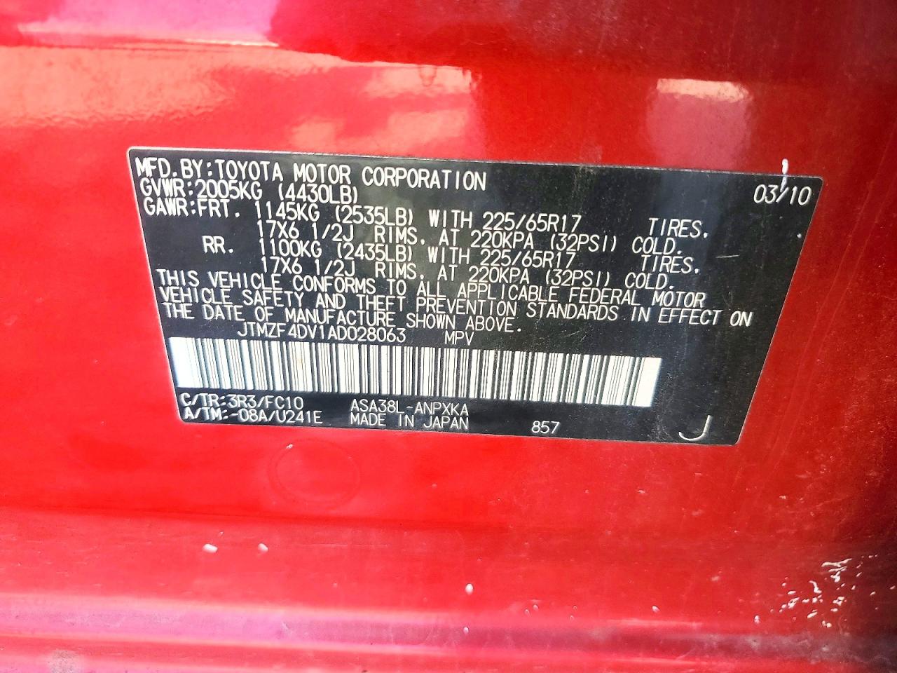 2010 Toyota Rav4 Base Red vin: JTMZF4DV1AD028063