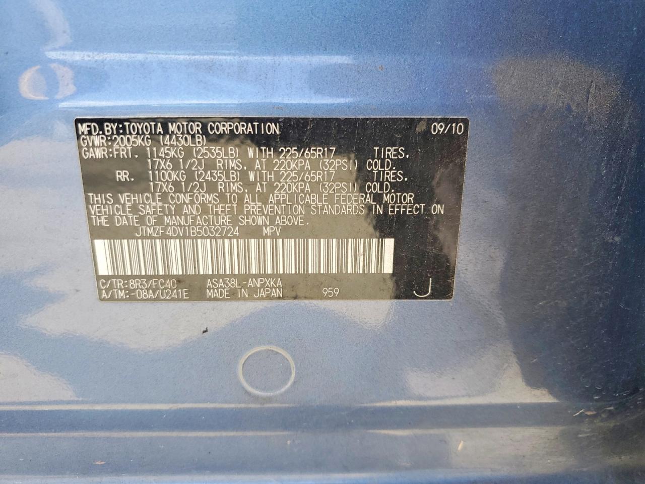 2011 Toyota Rav4 Base Blue vin: JTMZF4DV1B5032724