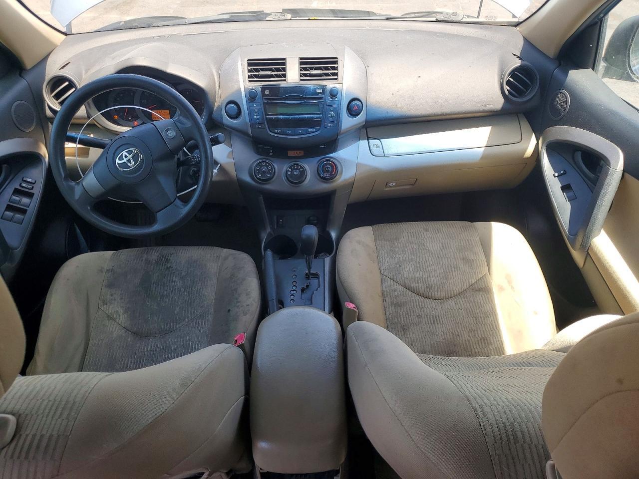 2011 Toyota Rav4 Base Blue vin: JTMZF4DV1B5032724