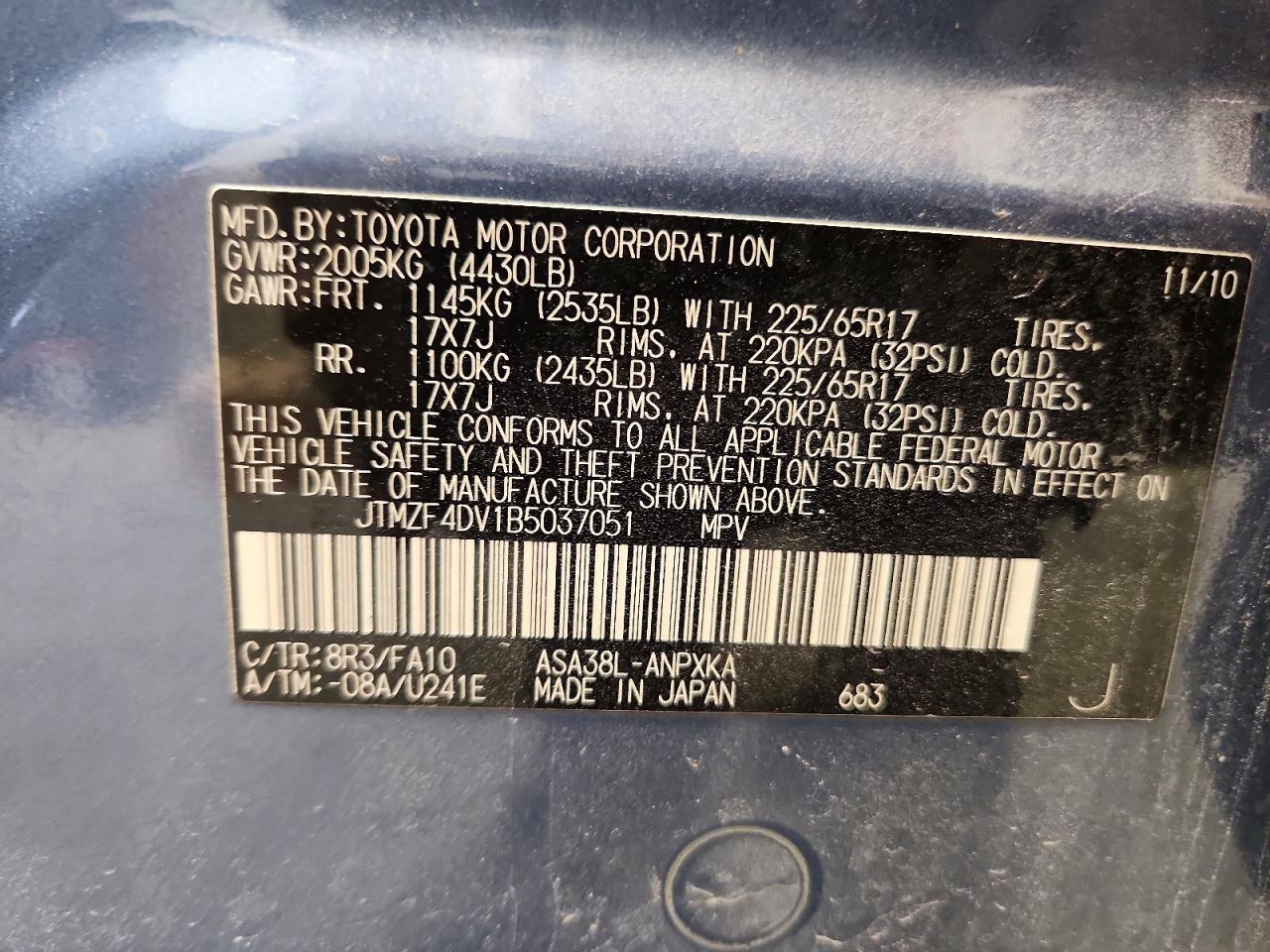 2011 Toyota Rav4 Base Blue vin: JTMZF4DV1B5037051