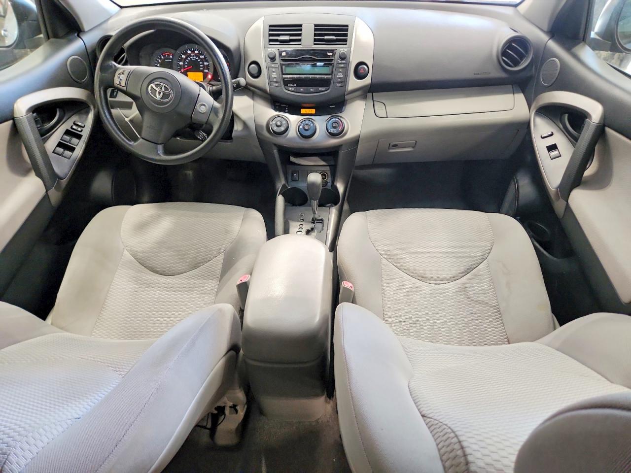 2011 Toyota Rav4 Base Blue vin: JTMZF4DV1B5037051
