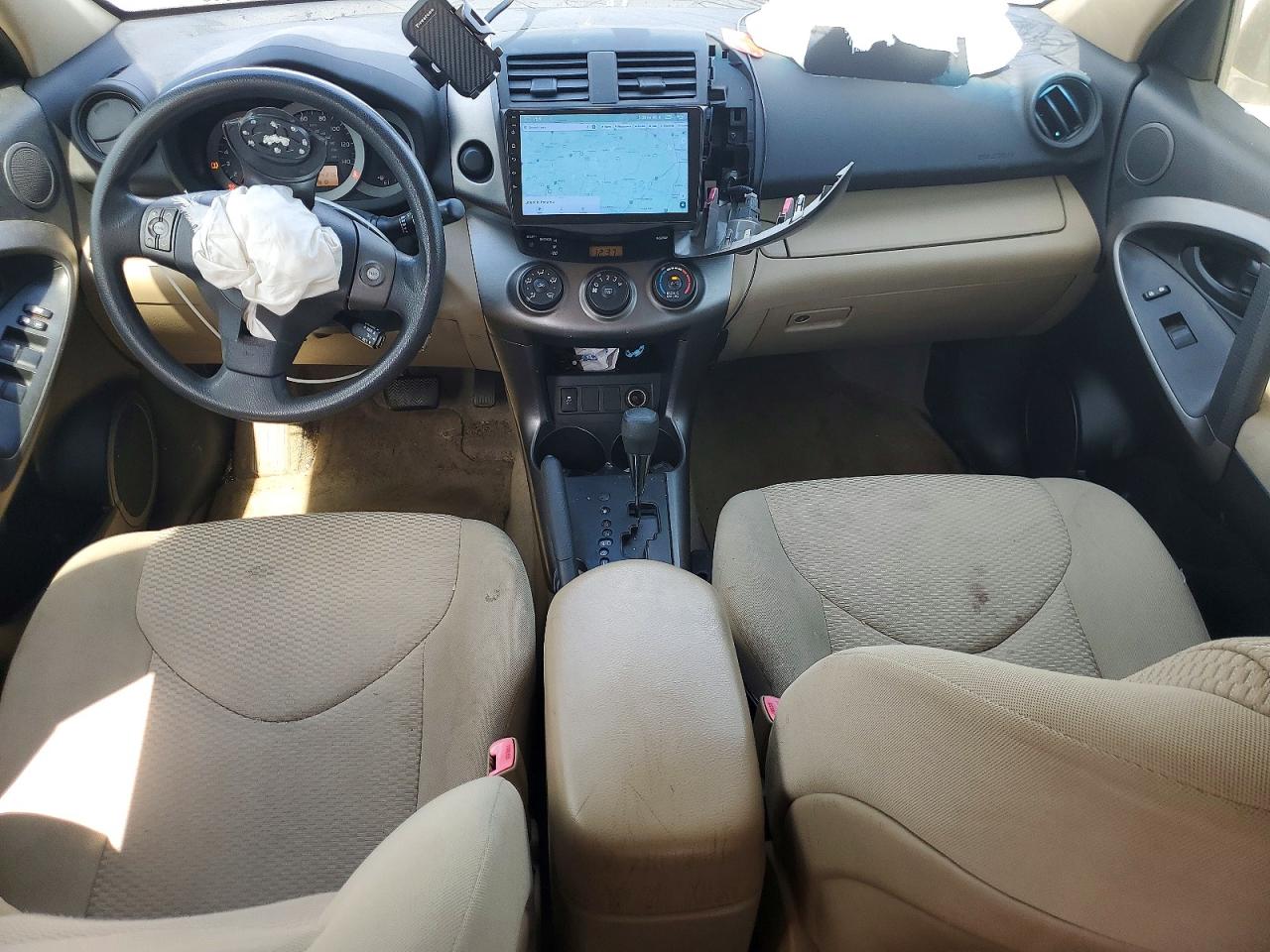 2012 Toyota Rav4 Base Blue vin: JTMZF4DV1CD032780