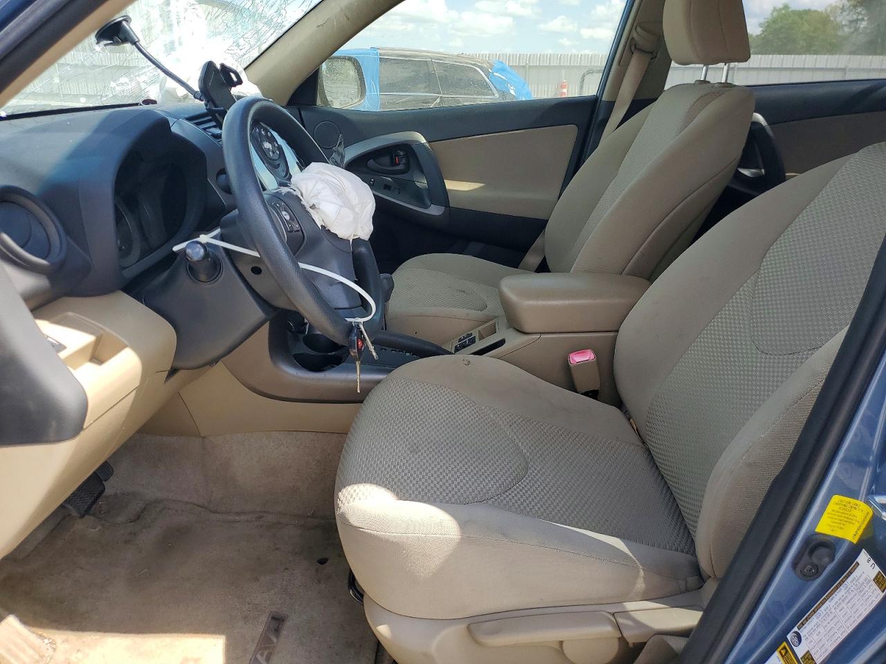 2012 Toyota Rav4 Base Blue vin: JTMZF4DV1CD032780