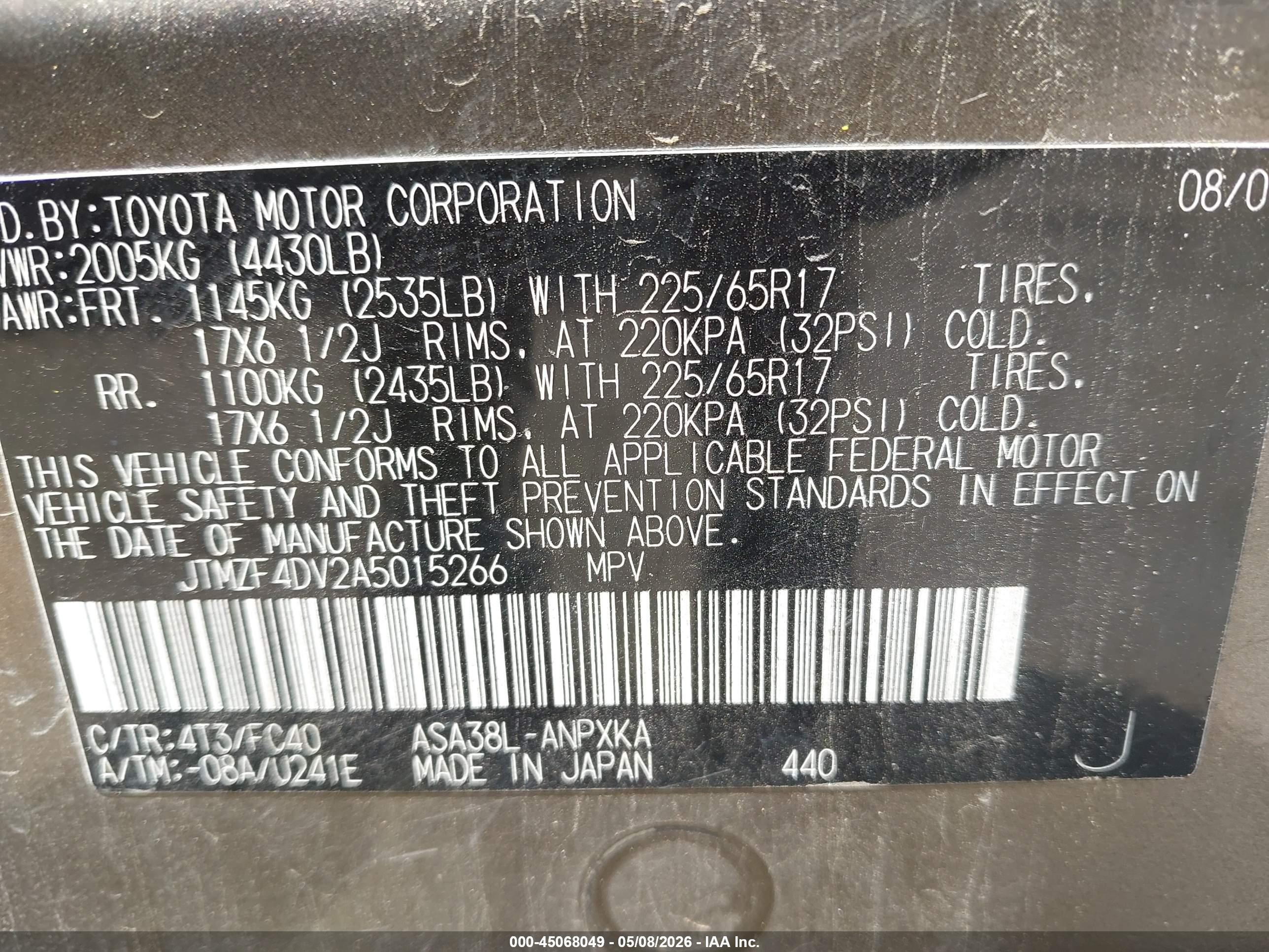 2010 Toyota Rav4   Gold vin: JTMZF4DV2A5015266