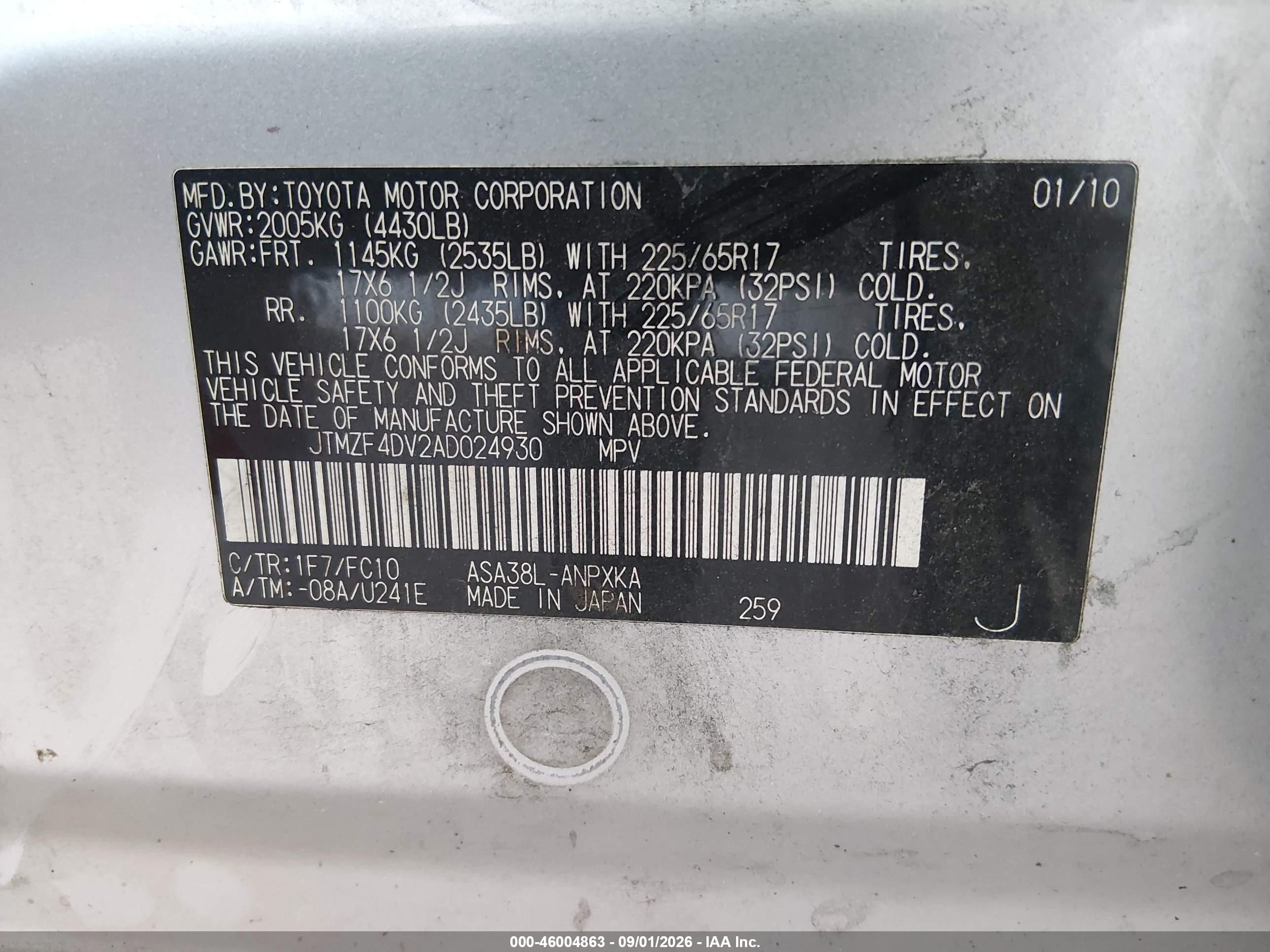 2010 Toyota Rav4   Silver vin: JTMZF4DV2AD024930