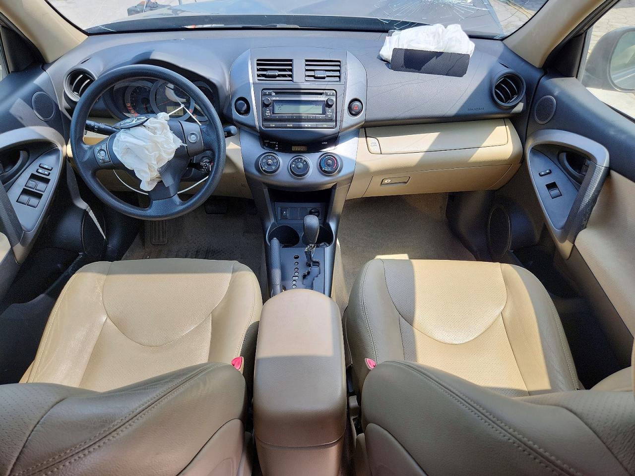 2012 Toyota Rav4 Base Tan vin: JTMZF4DV2C5045760