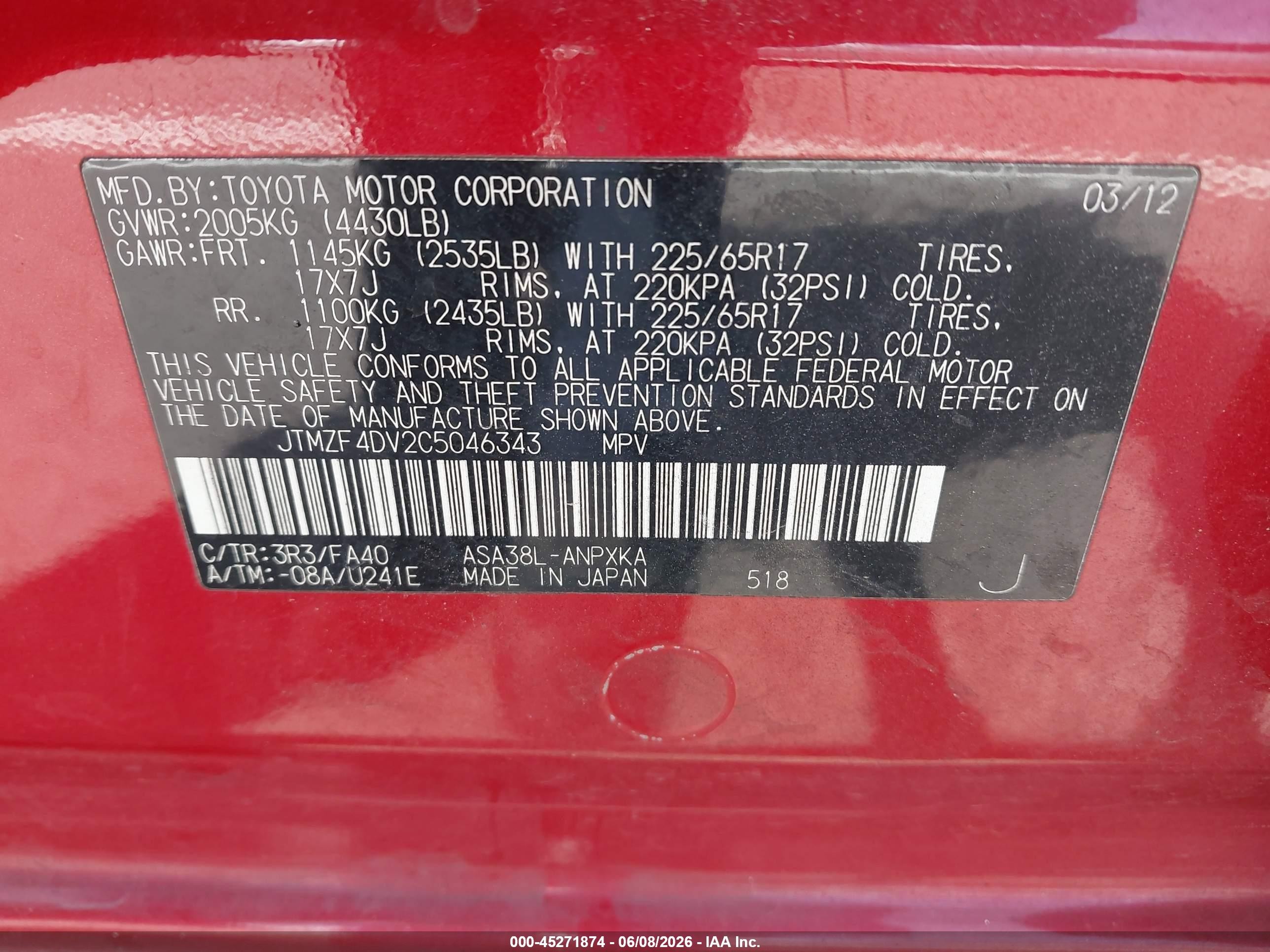 2012 Toyota Rav4   Red vin: JTMZF4DV2C5046343