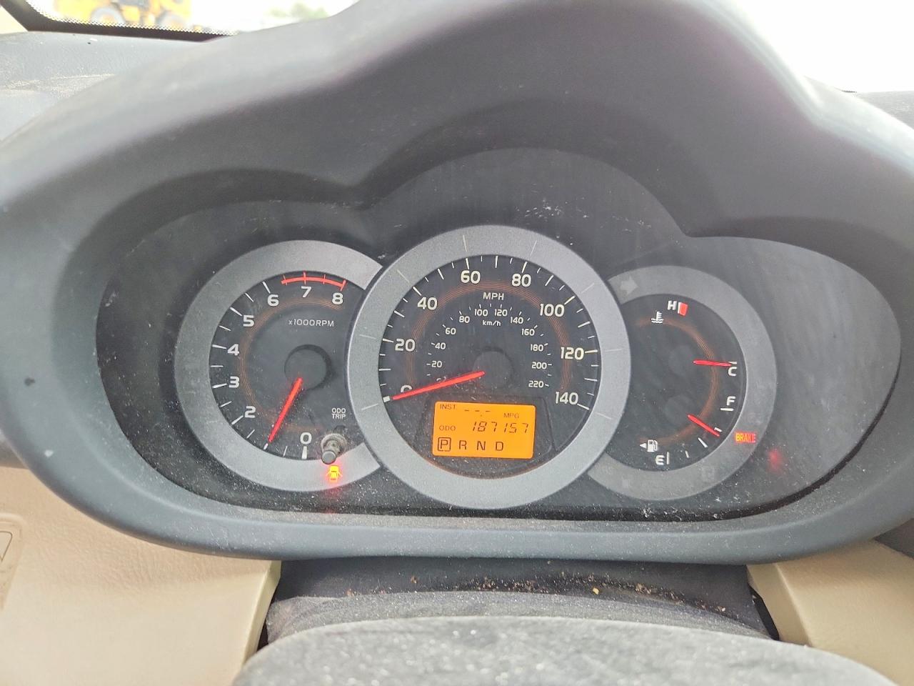 2012 Toyota Rav4 Base Желто-коричневый vin: JTMZF4DV2C5046827