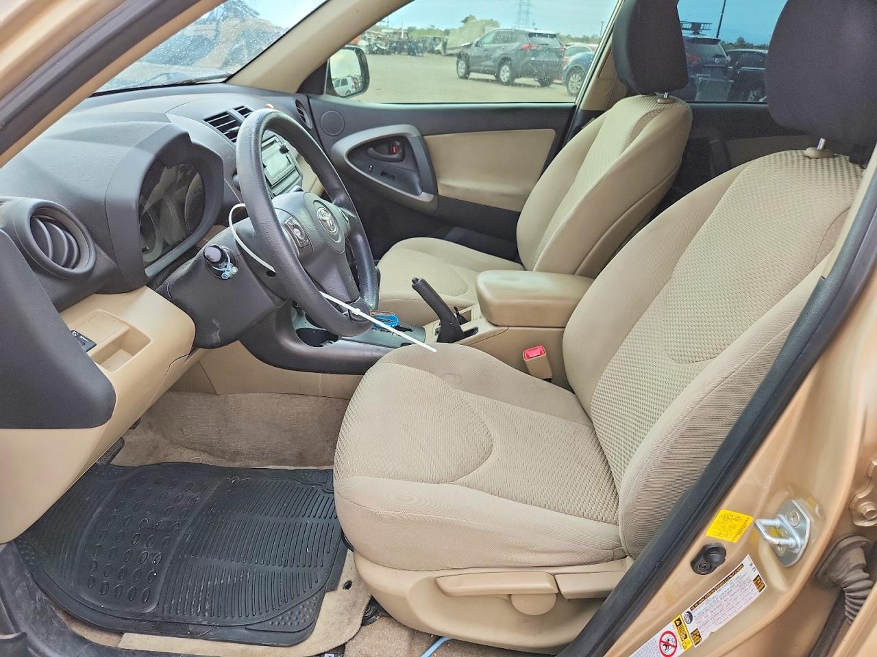 2012 Toyota Rav4 Base Желто-коричневый vin: JTMZF4DV2C5046827