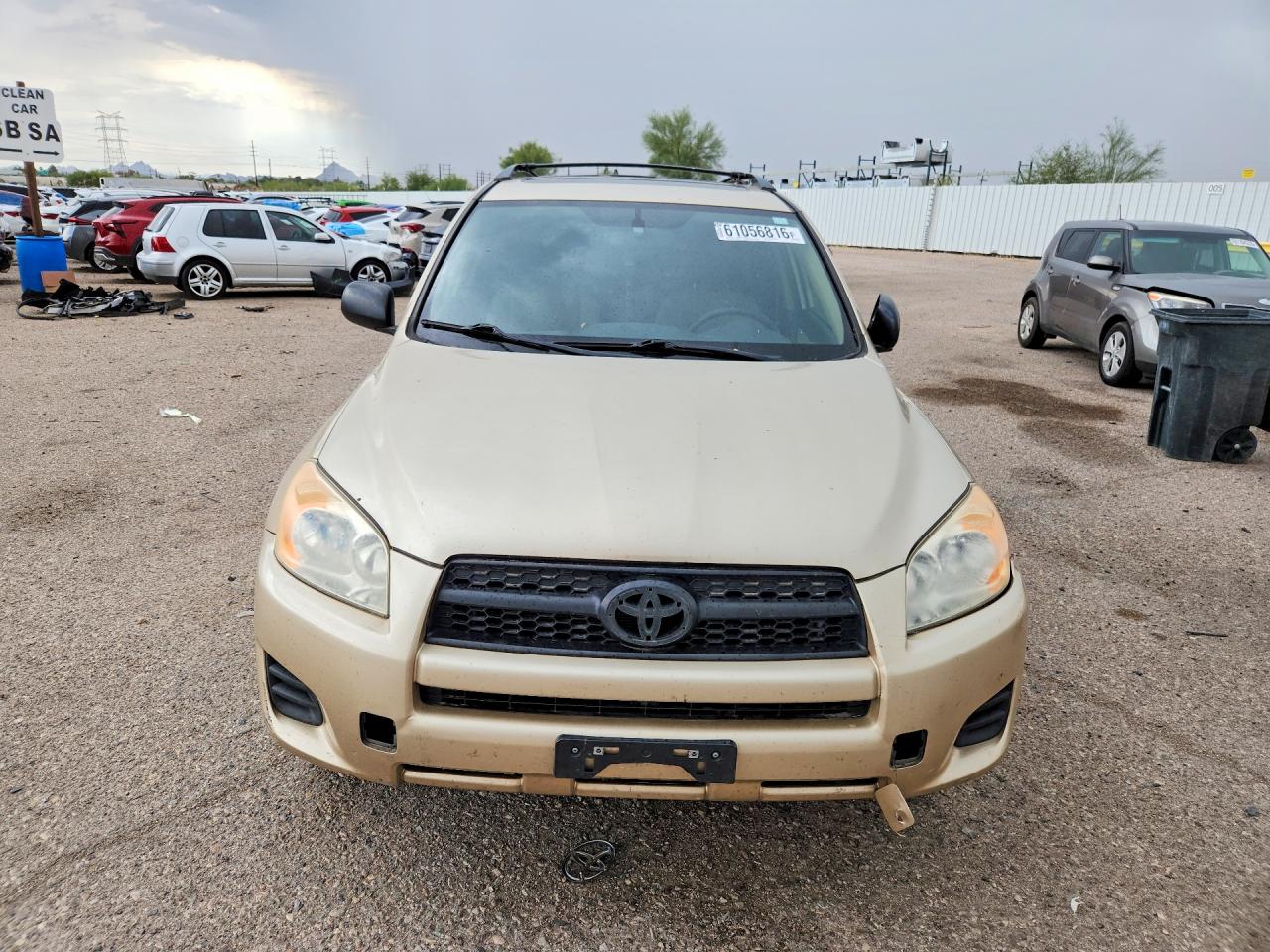 2012 Toyota Rav4 Base Желто-коричневый vin: JTMZF4DV2C5046827