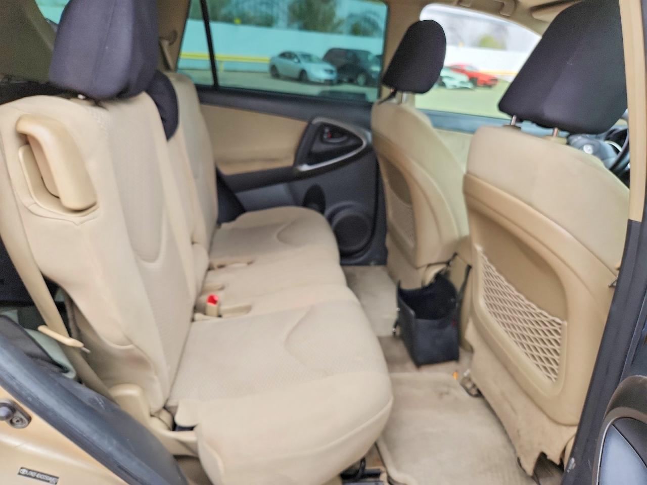 2012 Toyota Rav4 Base Желто-коричневый vin: JTMZF4DV2C5046827