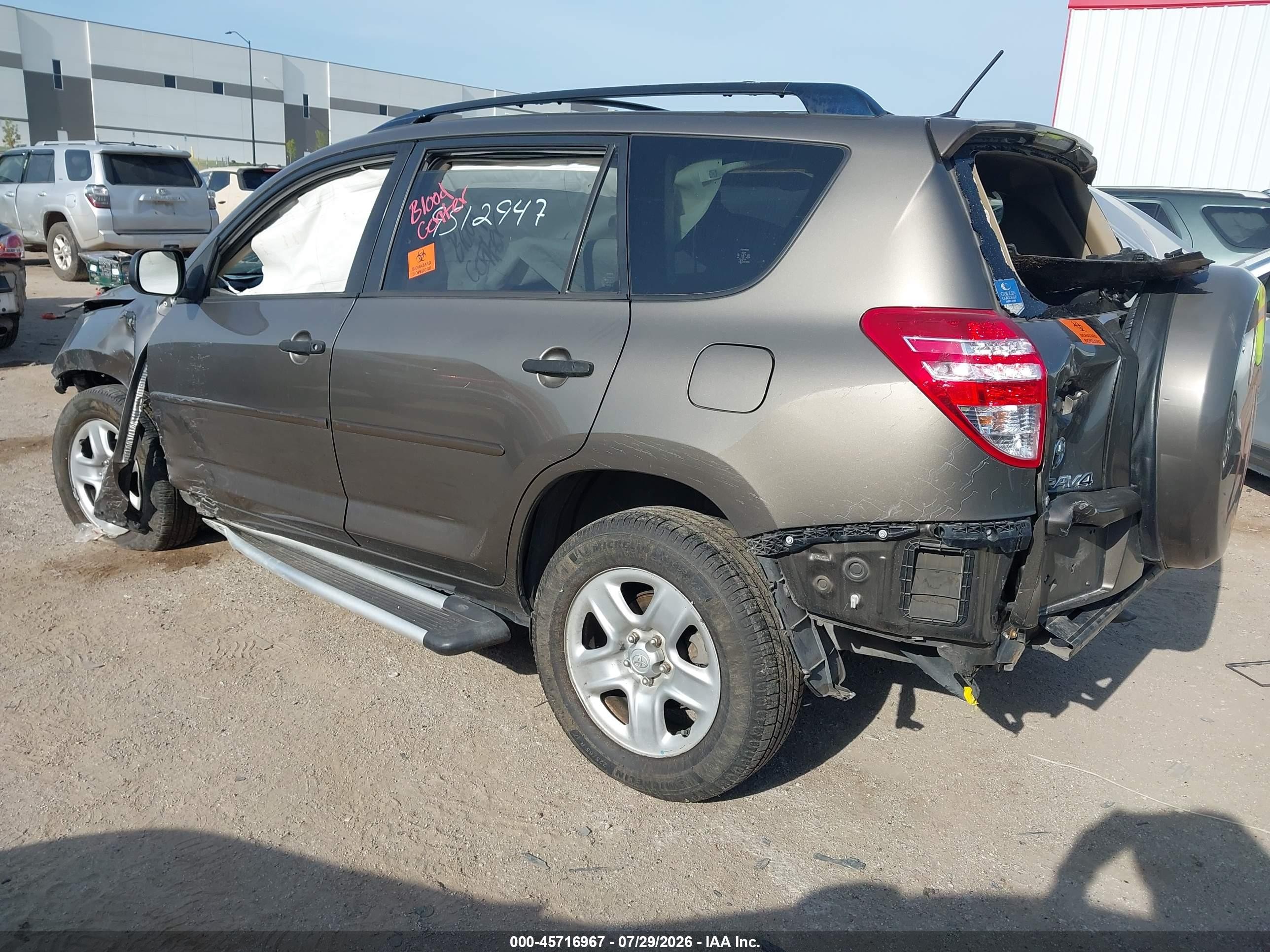 2010 Toyota Rav4   Gray vin: JTMZF4DV3A5020024