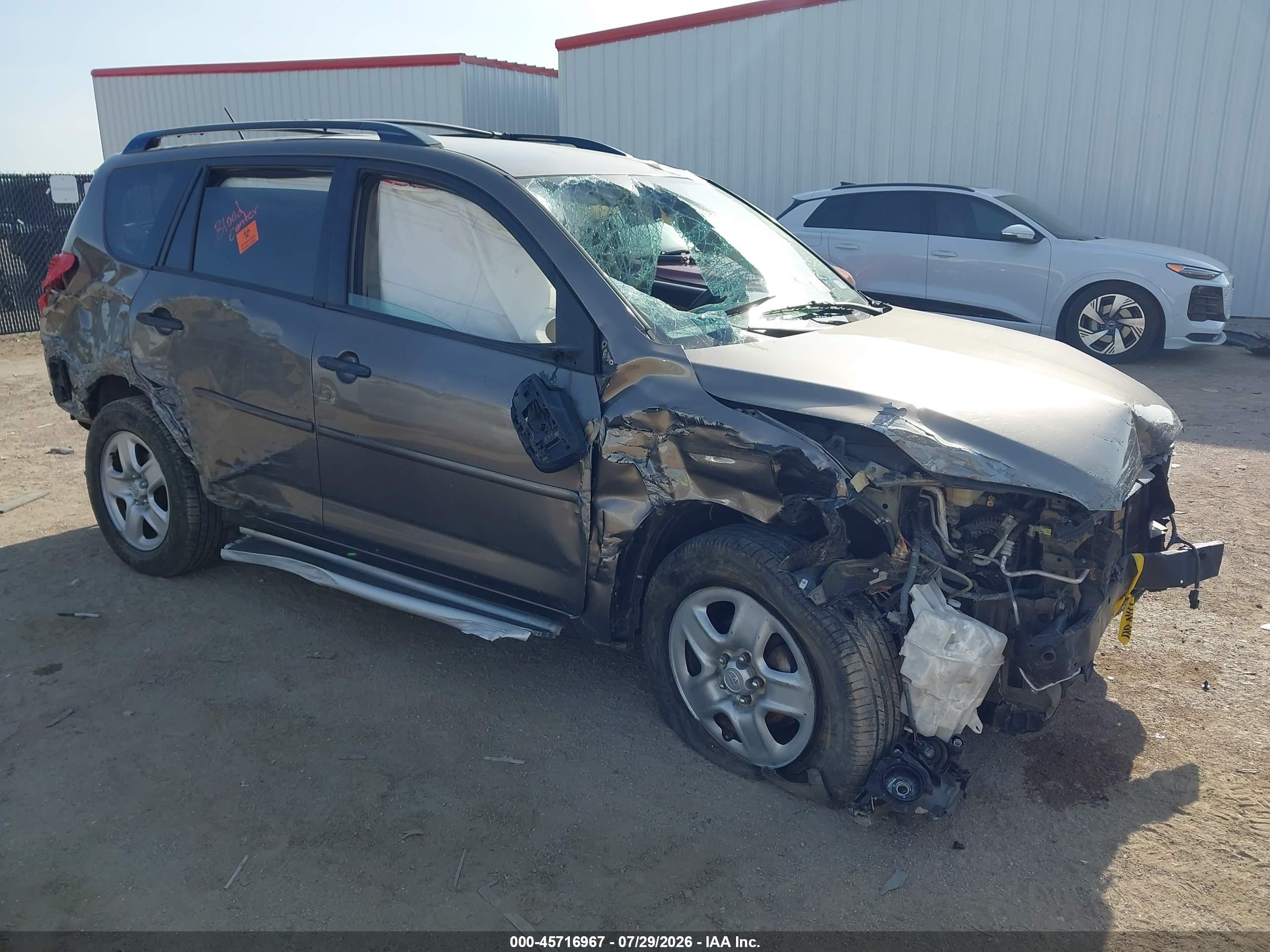 2010 Toyota Rav4   Gray vin: JTMZF4DV3A5020024