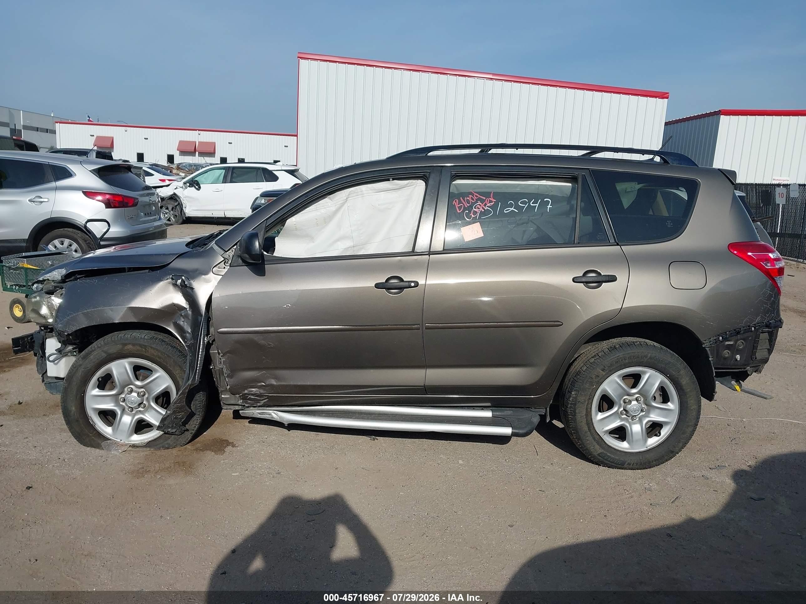 2010 Toyota Rav4   Gray vin: JTMZF4DV3A5020024