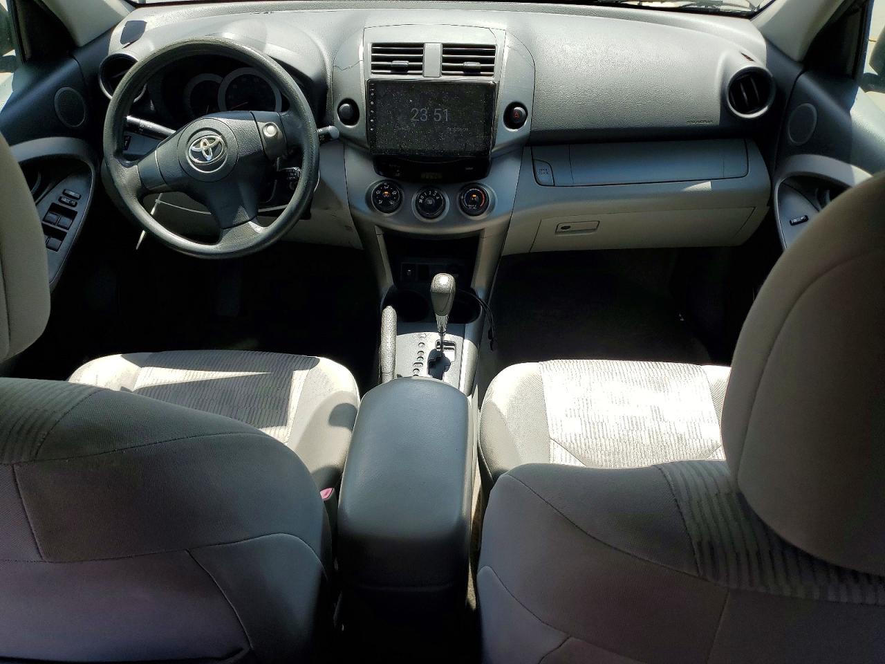 2011 Toyota Rav4 Base Gold vin: JTMZF4DV3BD030768