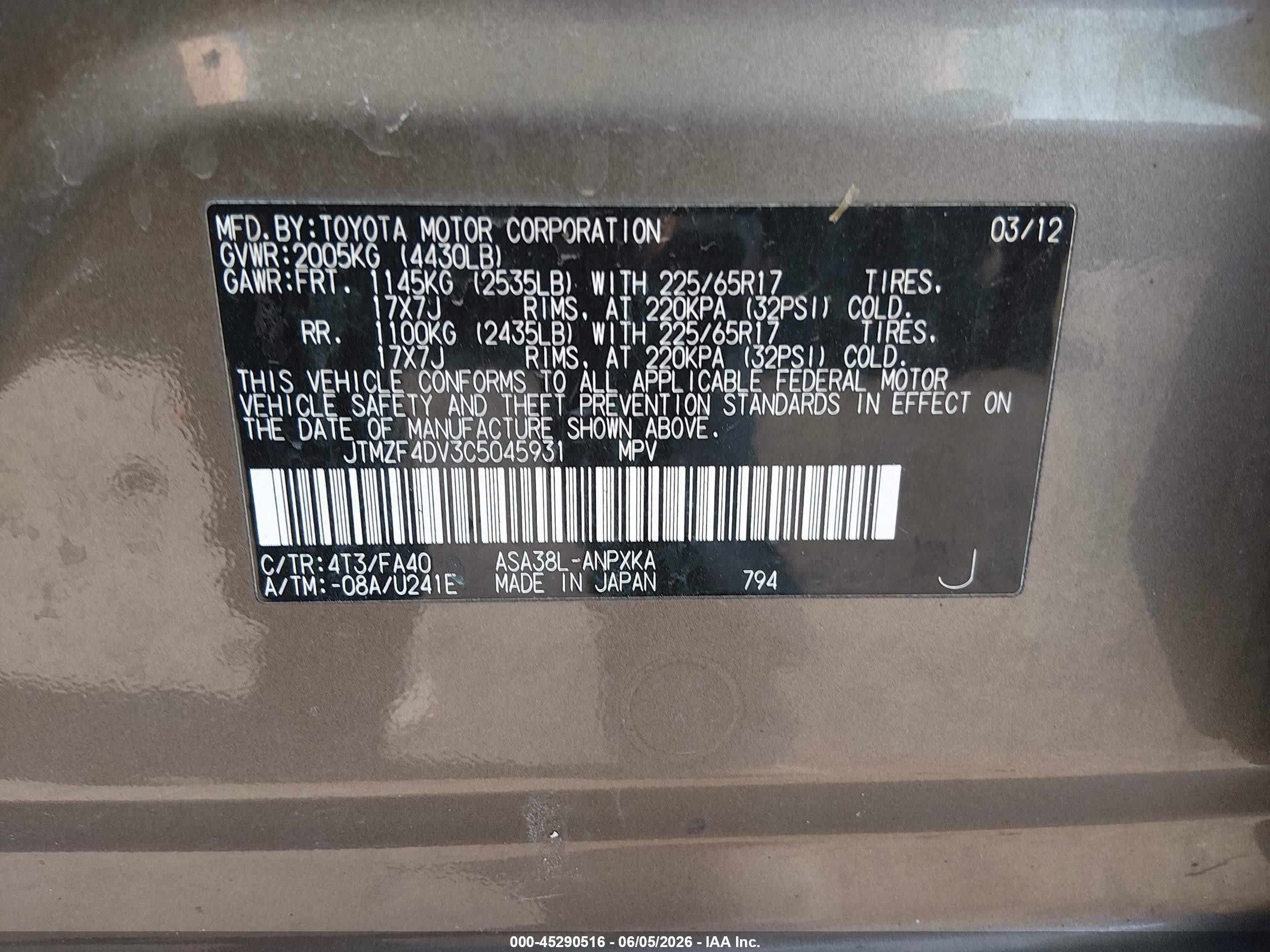 2012 Toyota Rav4   Gray vin: JTMZF4DV3C5045931