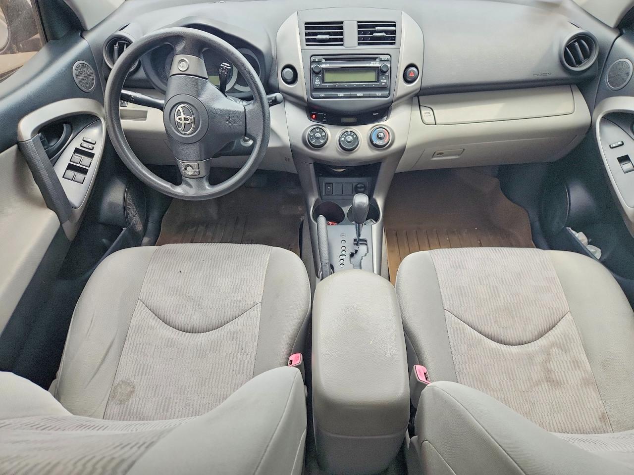 2012 Toyota Rav4 Base Синий vin: JTMZF4DV3C5048814
