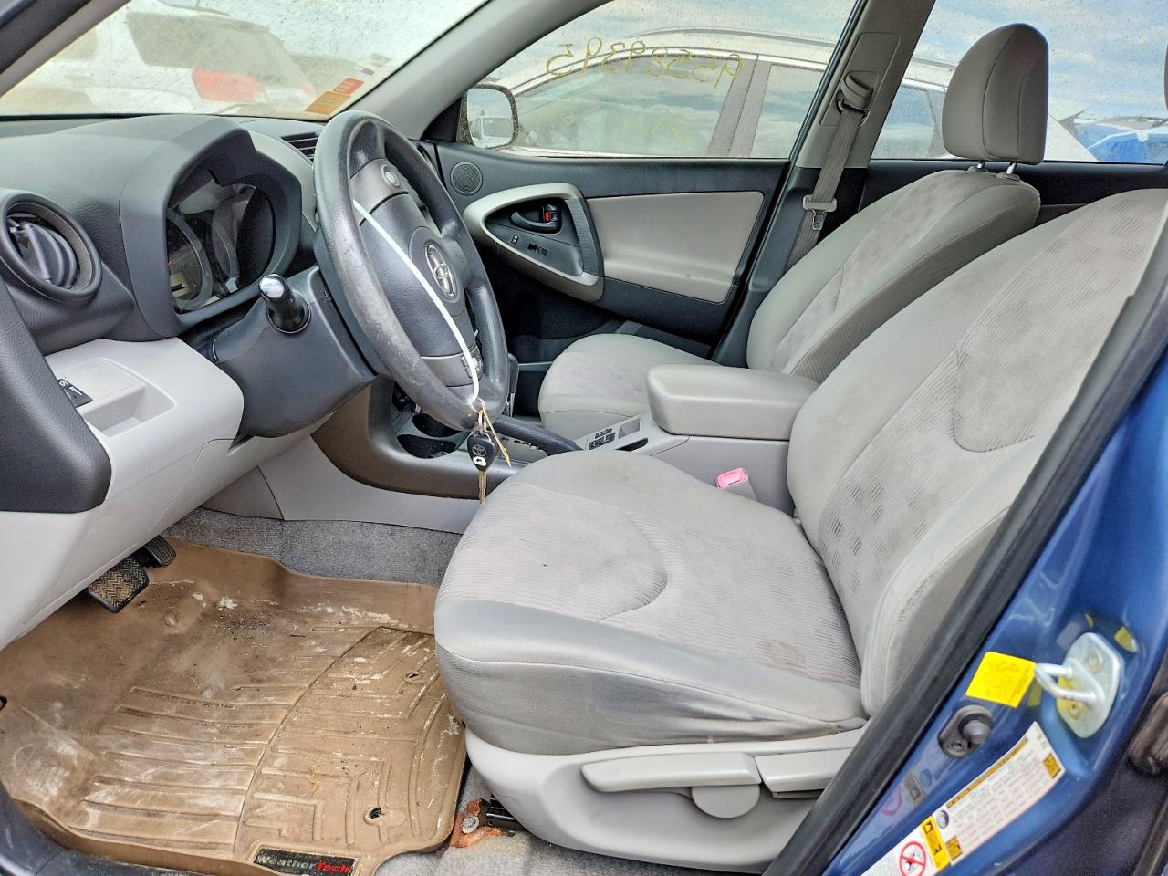 2012 Toyota Rav4 Base Синий vin: JTMZF4DV3C5048814