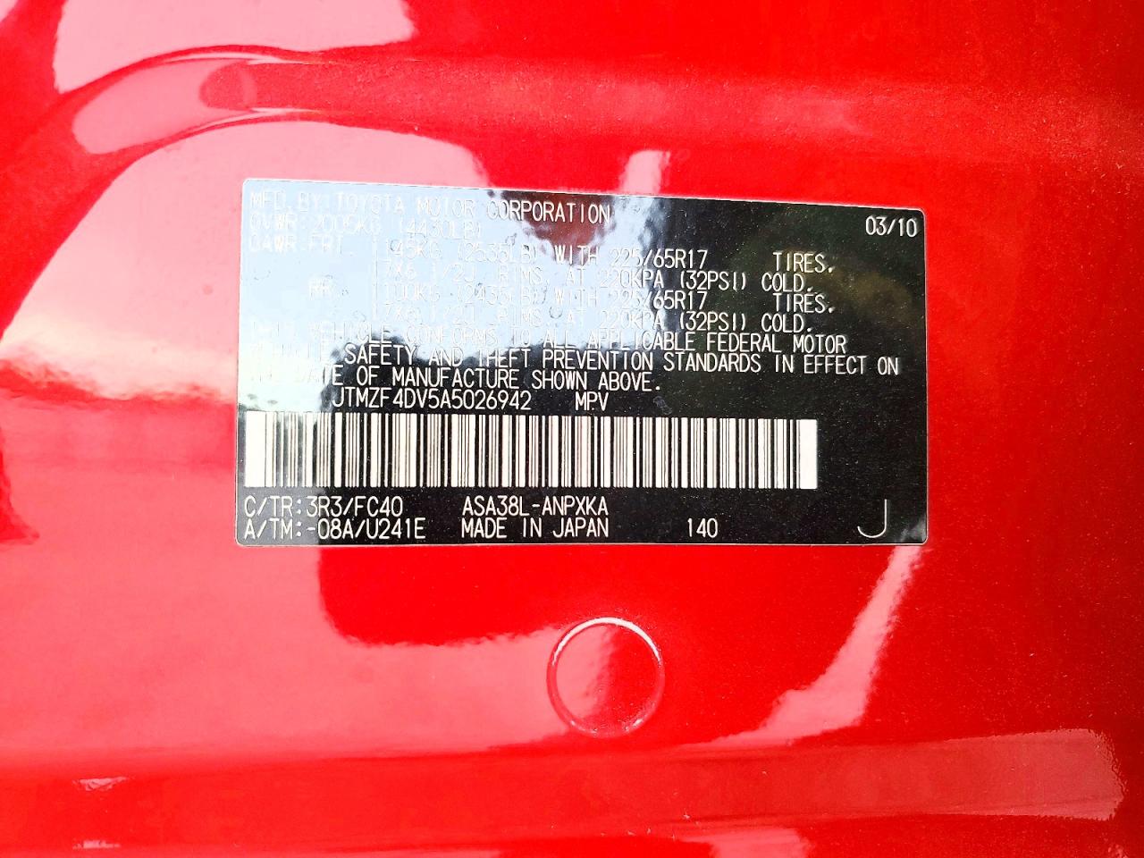 2010 Toyota Rav4 Base Red vin: JTMZF4DV5A5026942