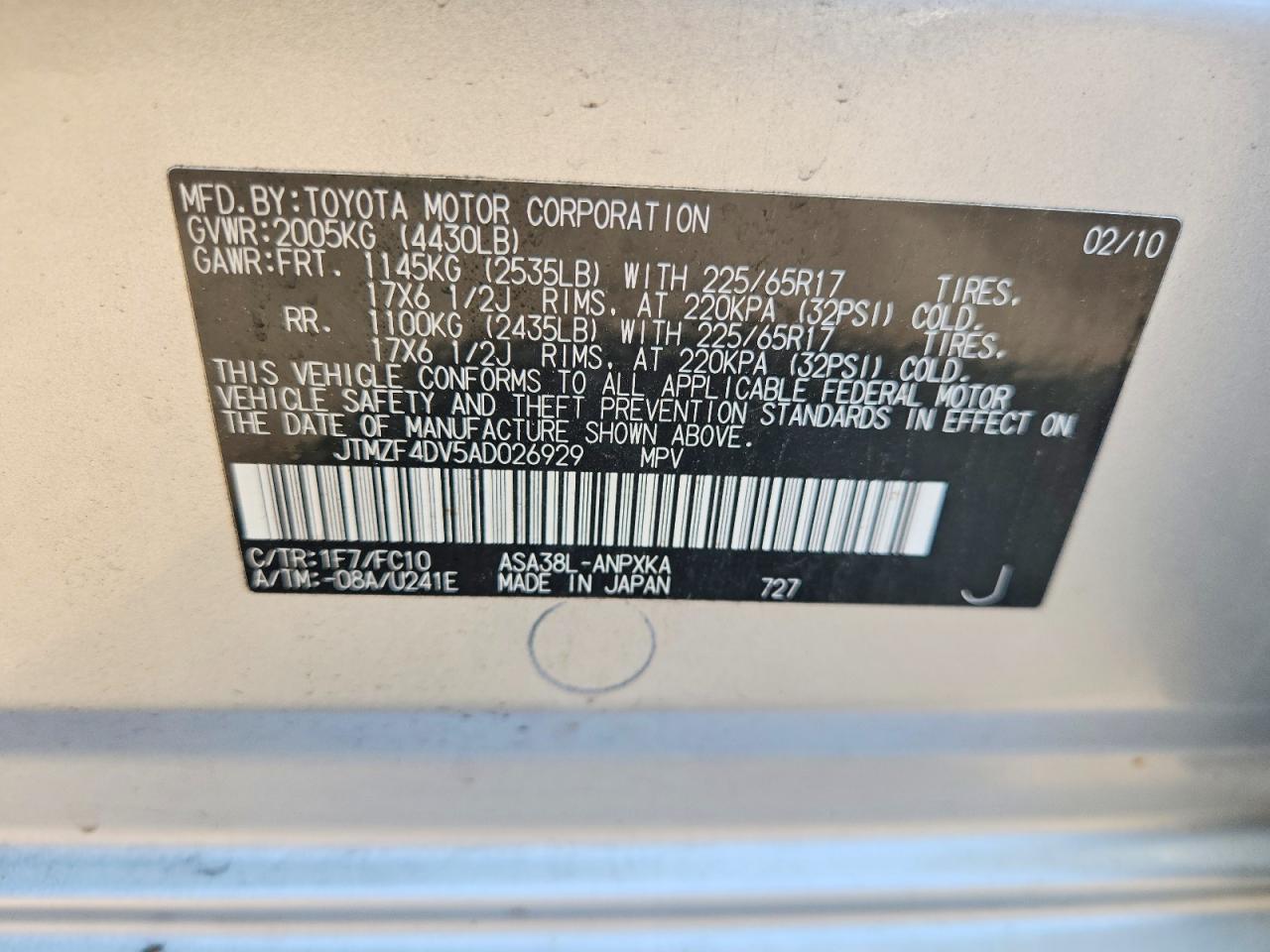 2010 Toyota Rav4 Base Серый vin: JTMZF4DV5AD026929