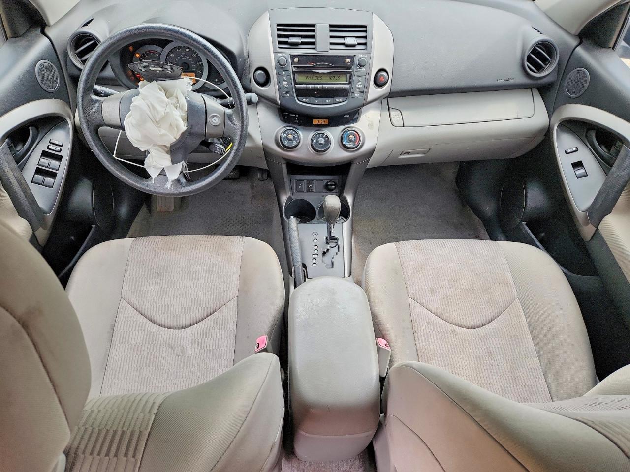2011 Toyota Rav4 Base Silver vin: JTMZF4DV5BD030948