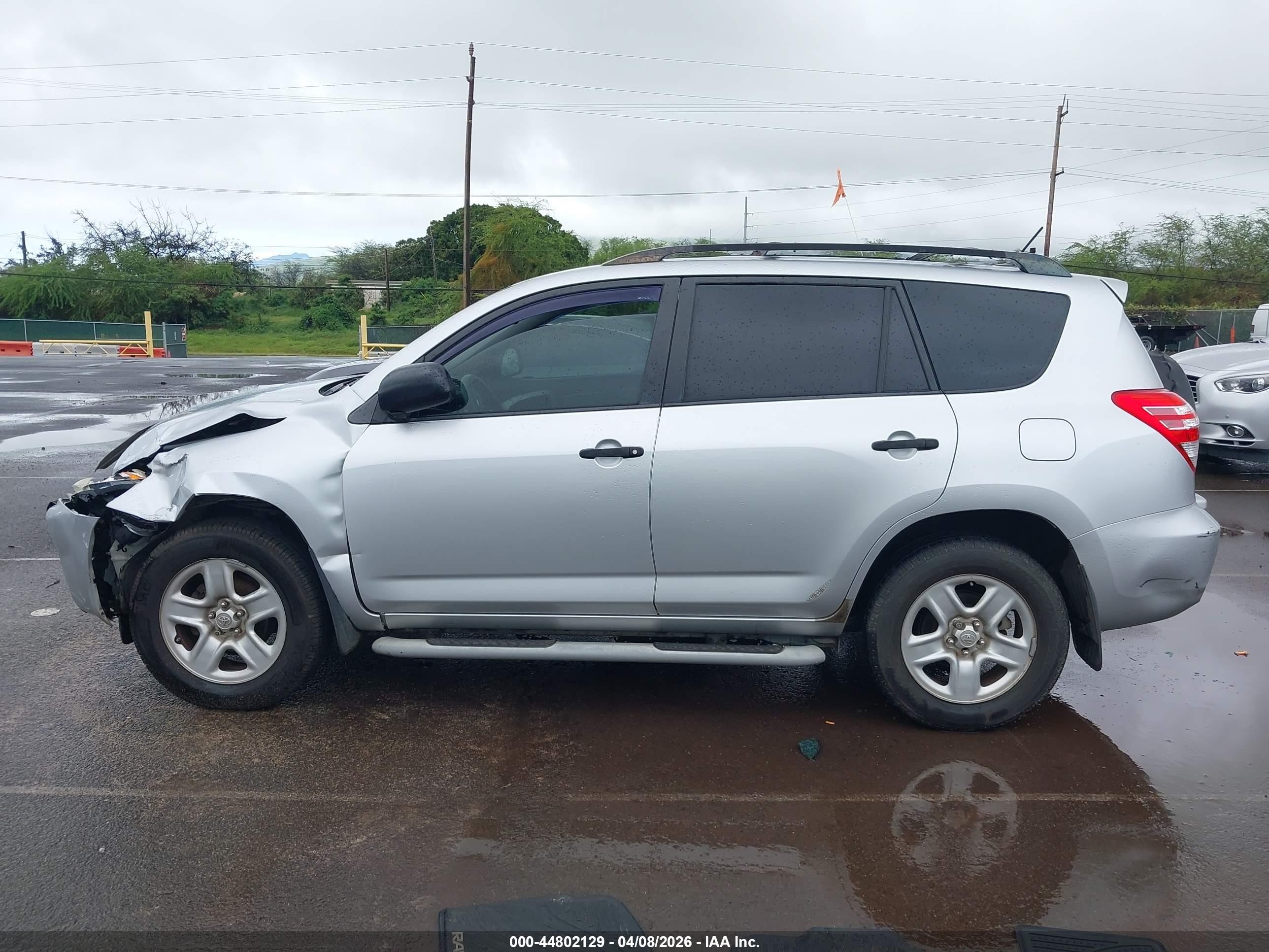 2012 Toyota Rav4   Silver vin: JTMZF4DV5CD033088