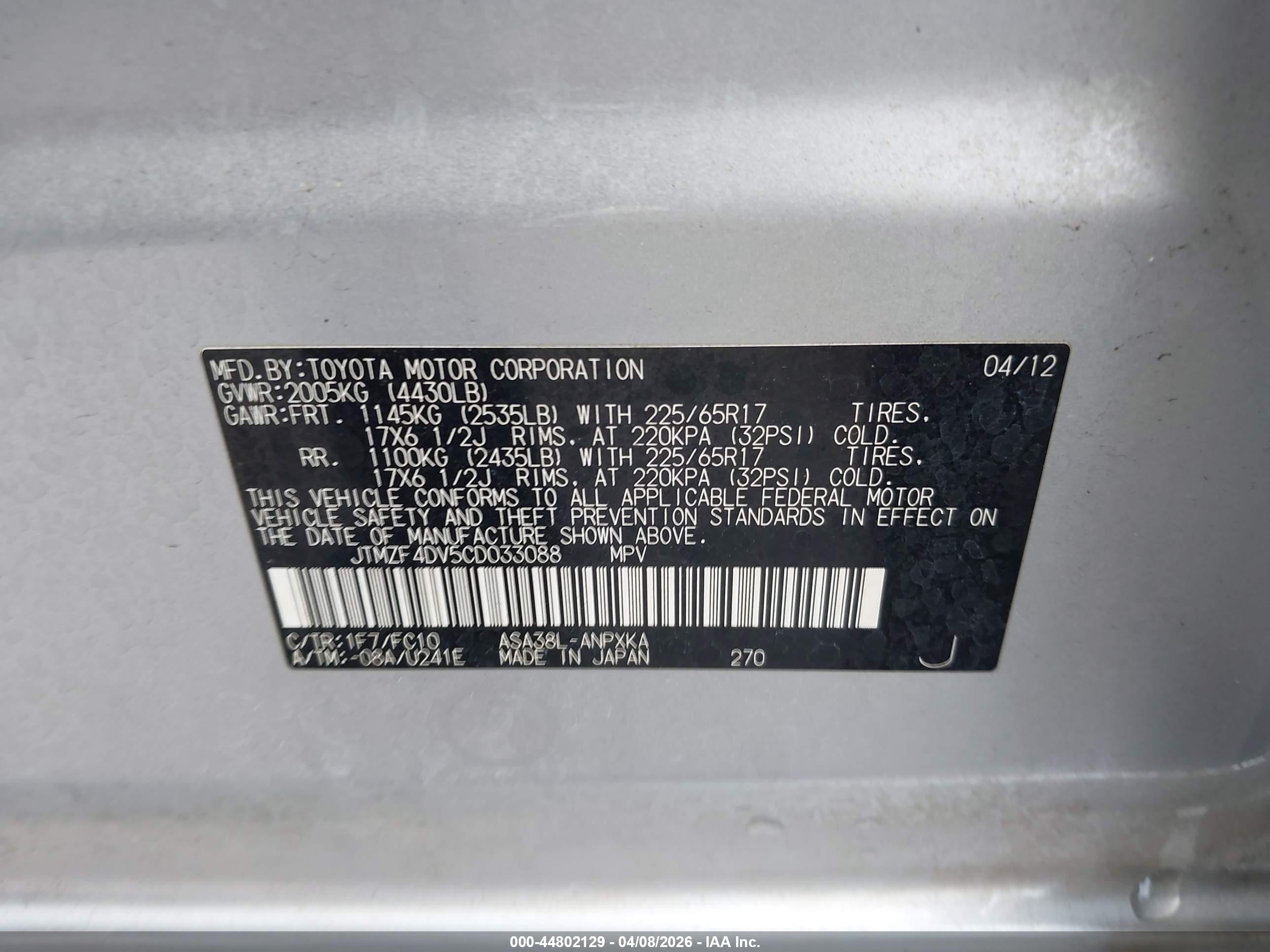 2012 Toyota Rav4   Silver vin: JTMZF4DV5CD033088