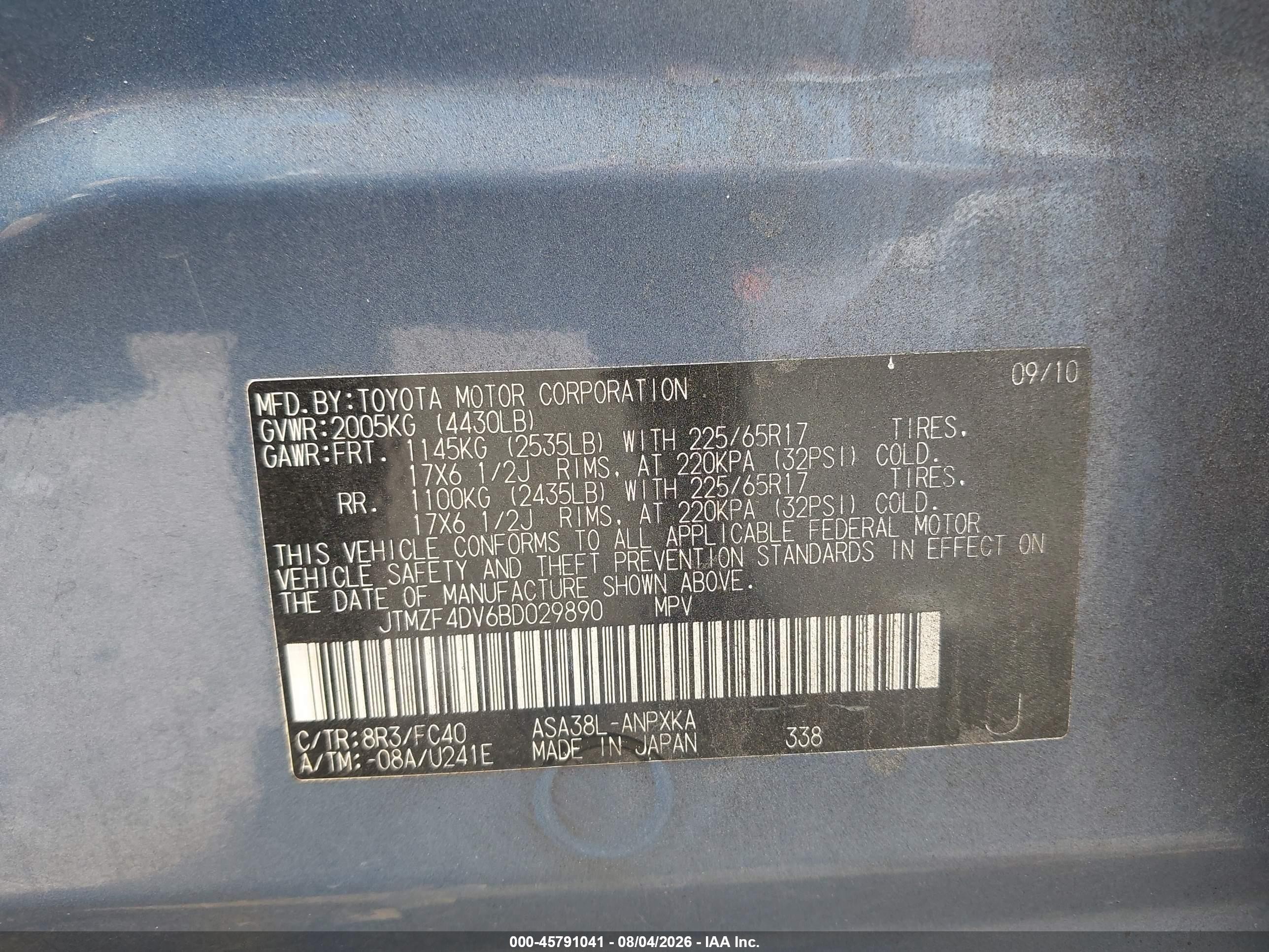 2011 Toyota Rav4   Blue vin: JTMZF4DV6BD029890
