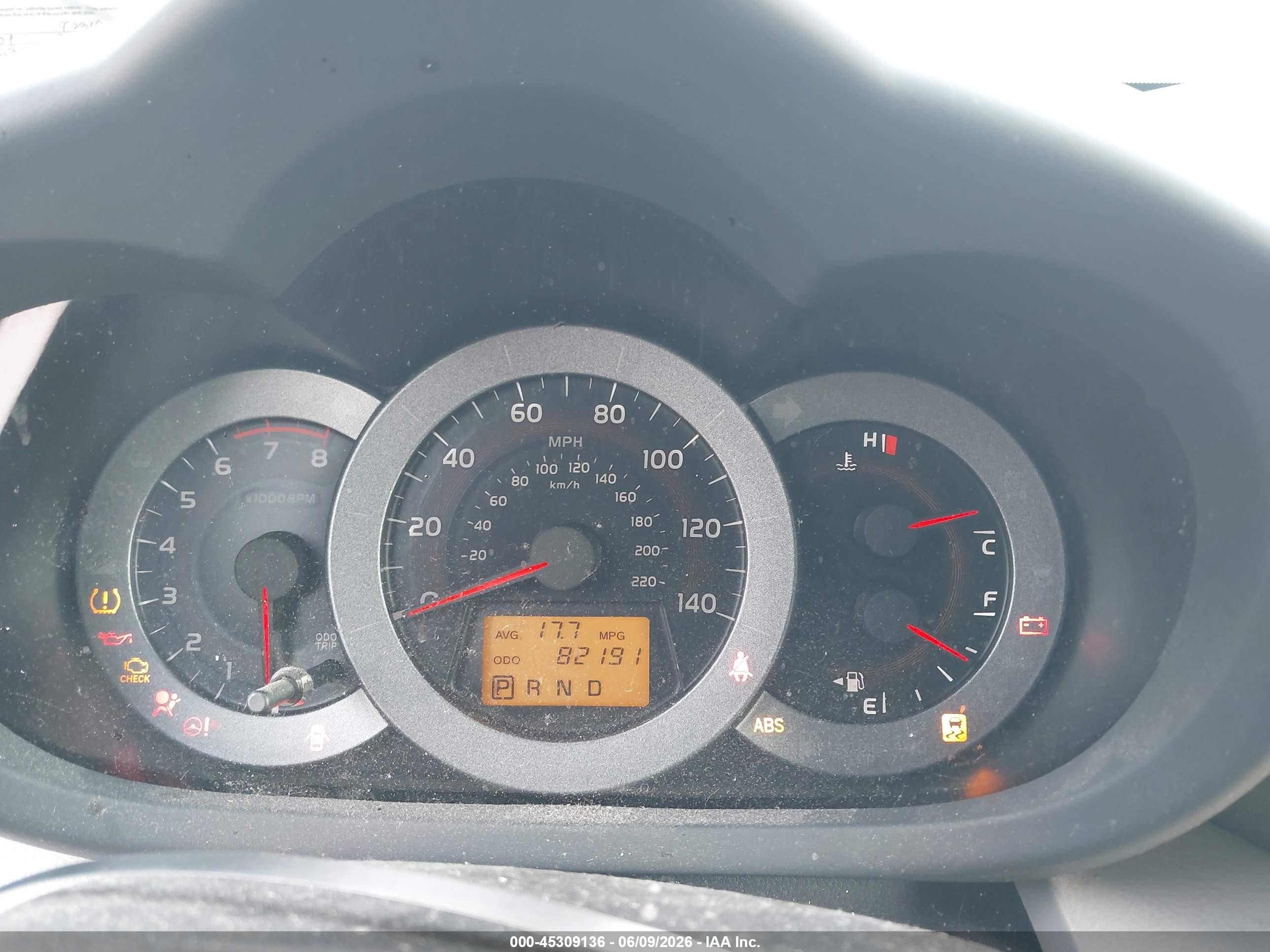 2012 Toyota Rav4 Синий vin: JTMZF4DV6CD034234