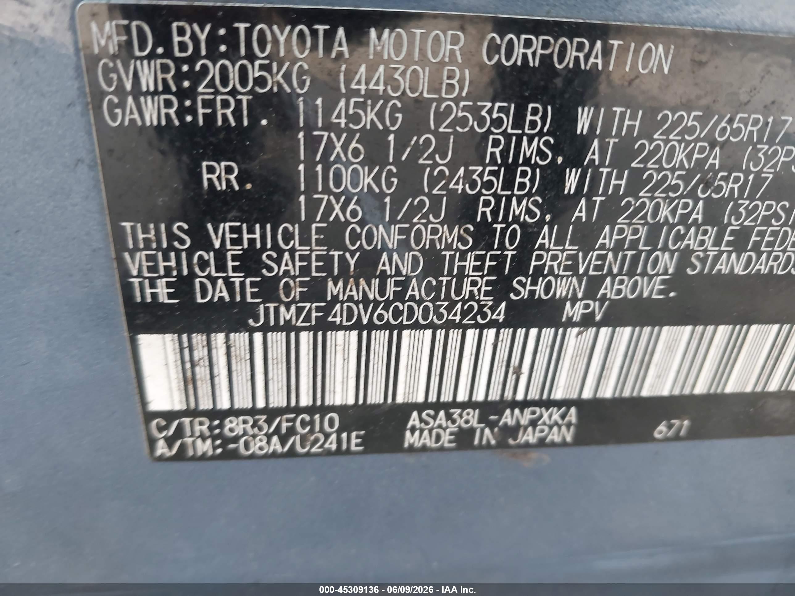 2012 Toyota Rav4 Синий vin: JTMZF4DV6CD034234
