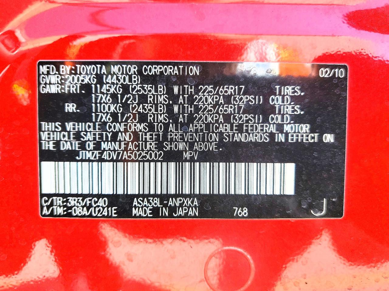 2010 Toyota Rav4 Base Red vin: JTMZF4DV7A5025002