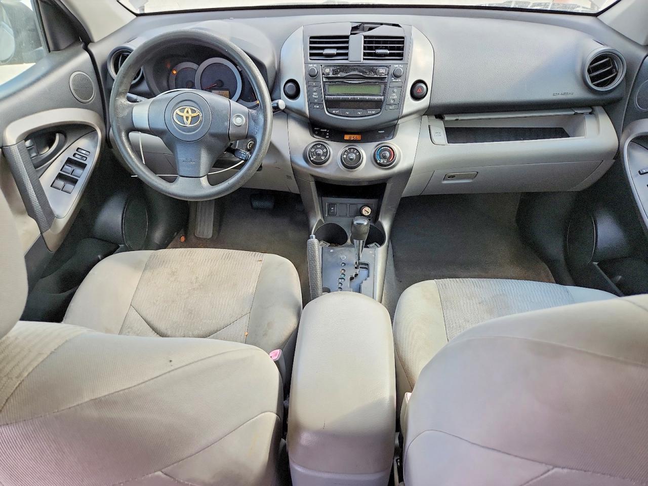 2010 Toyota Rav4 Base Tan vin: JTMZF4DV7AD026270